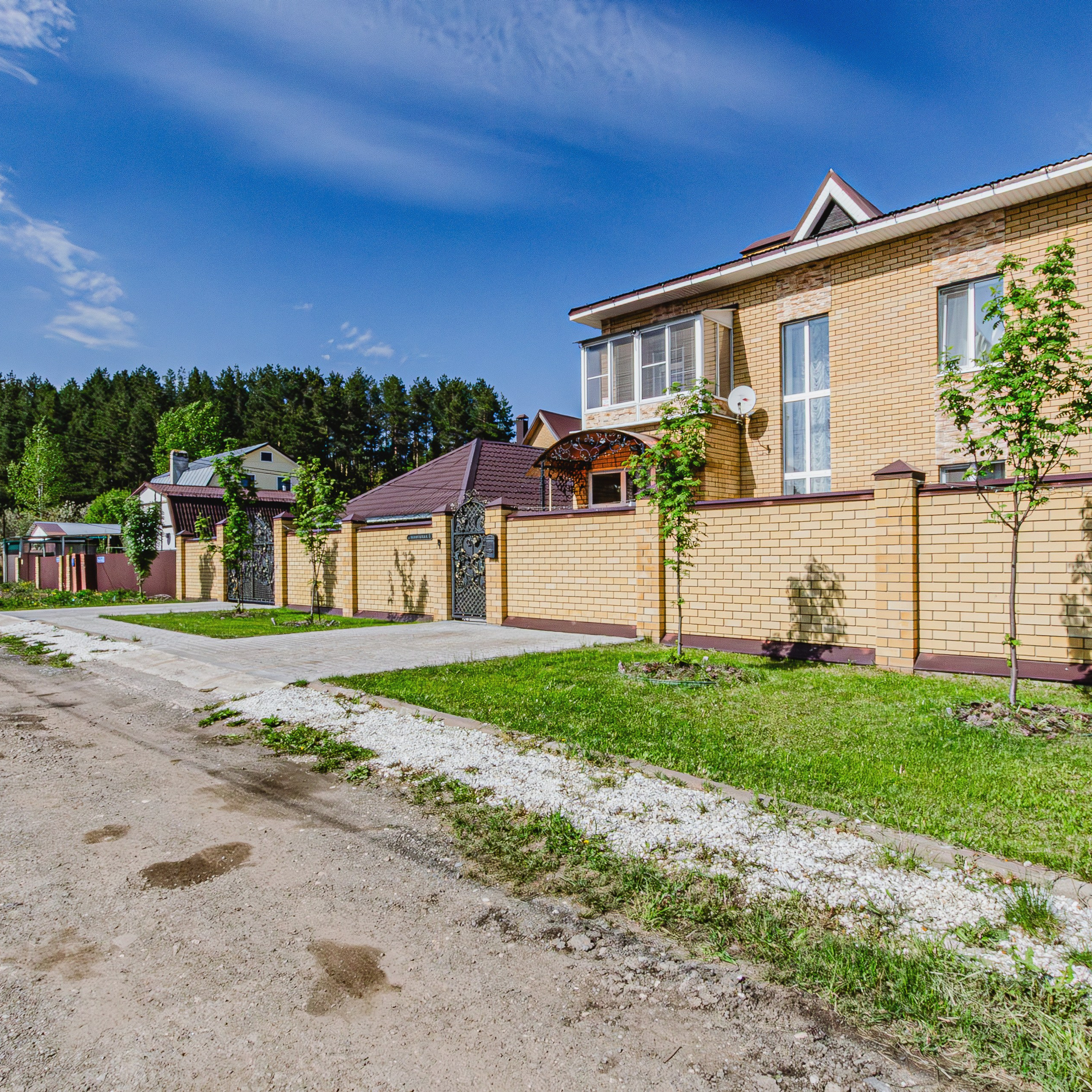 Дом в Константиновке