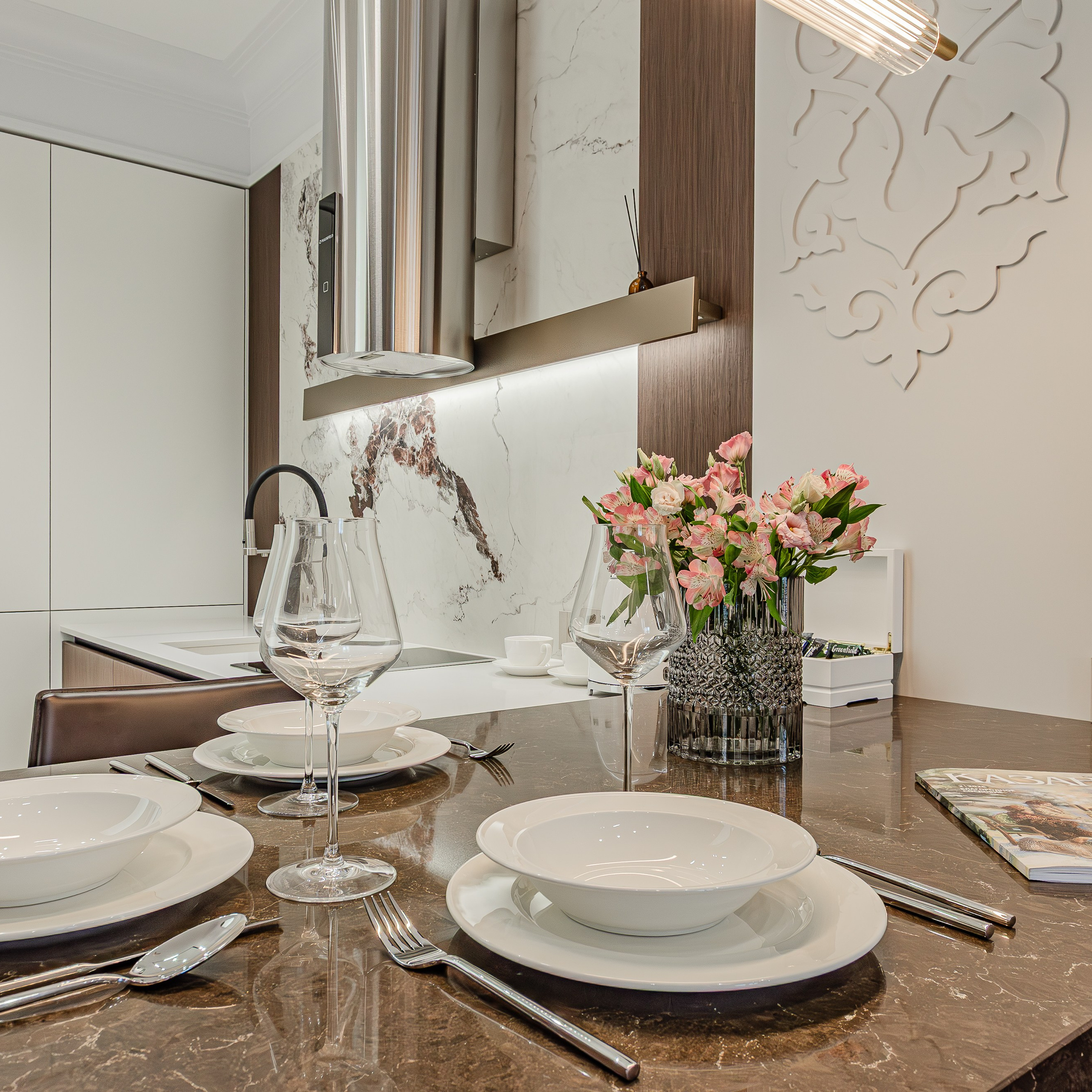 Тази Гиззата