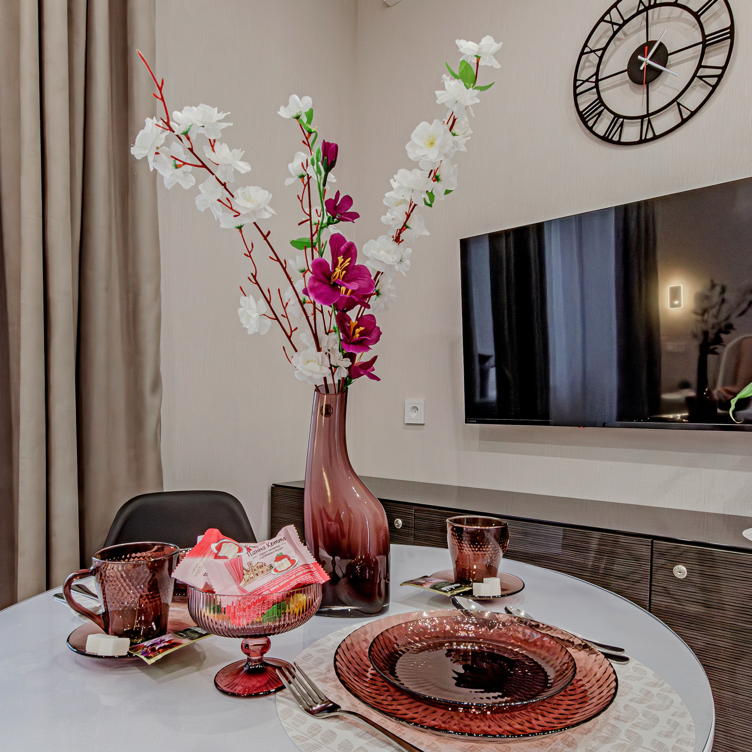 Счастливая