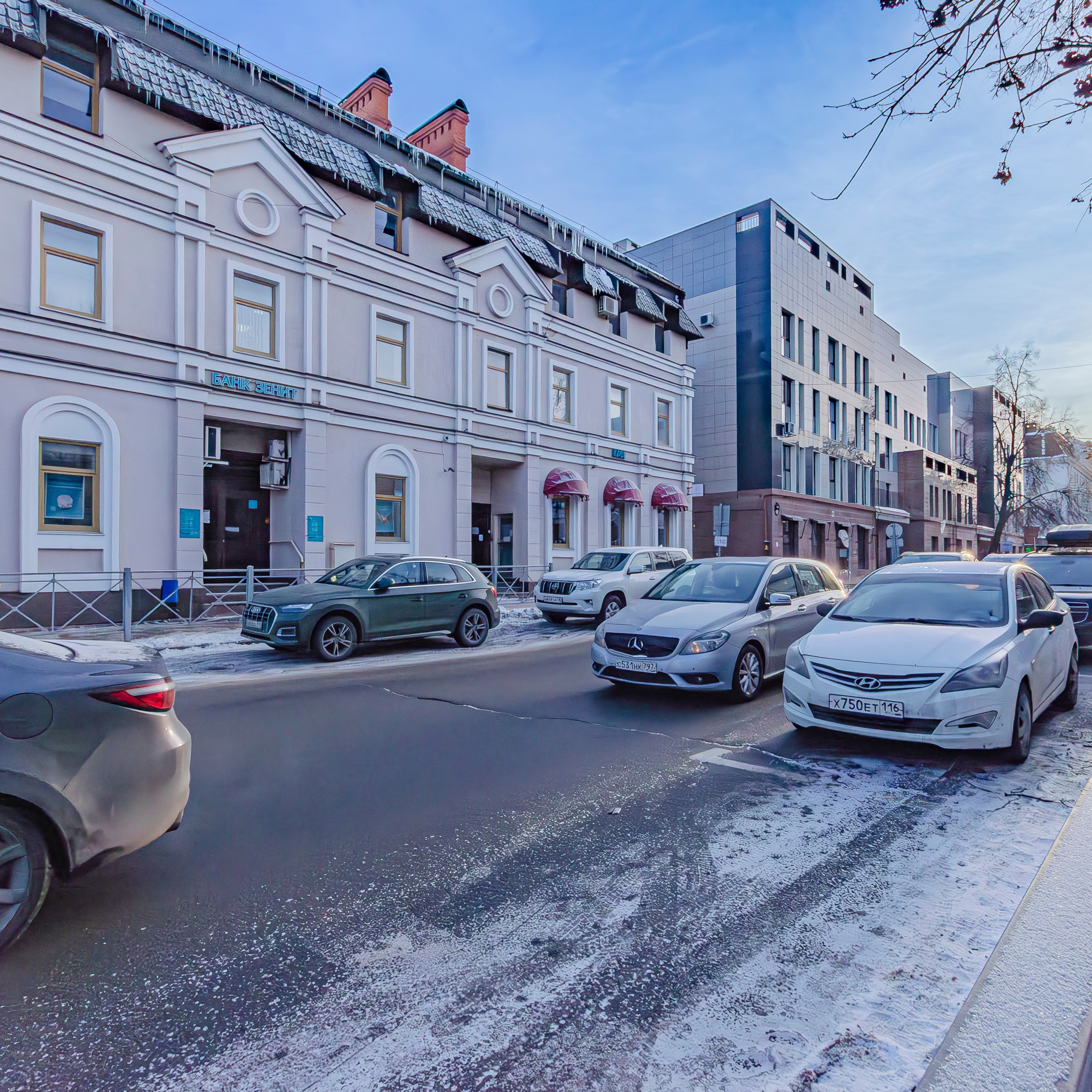 Апарт-отель на Гоголя