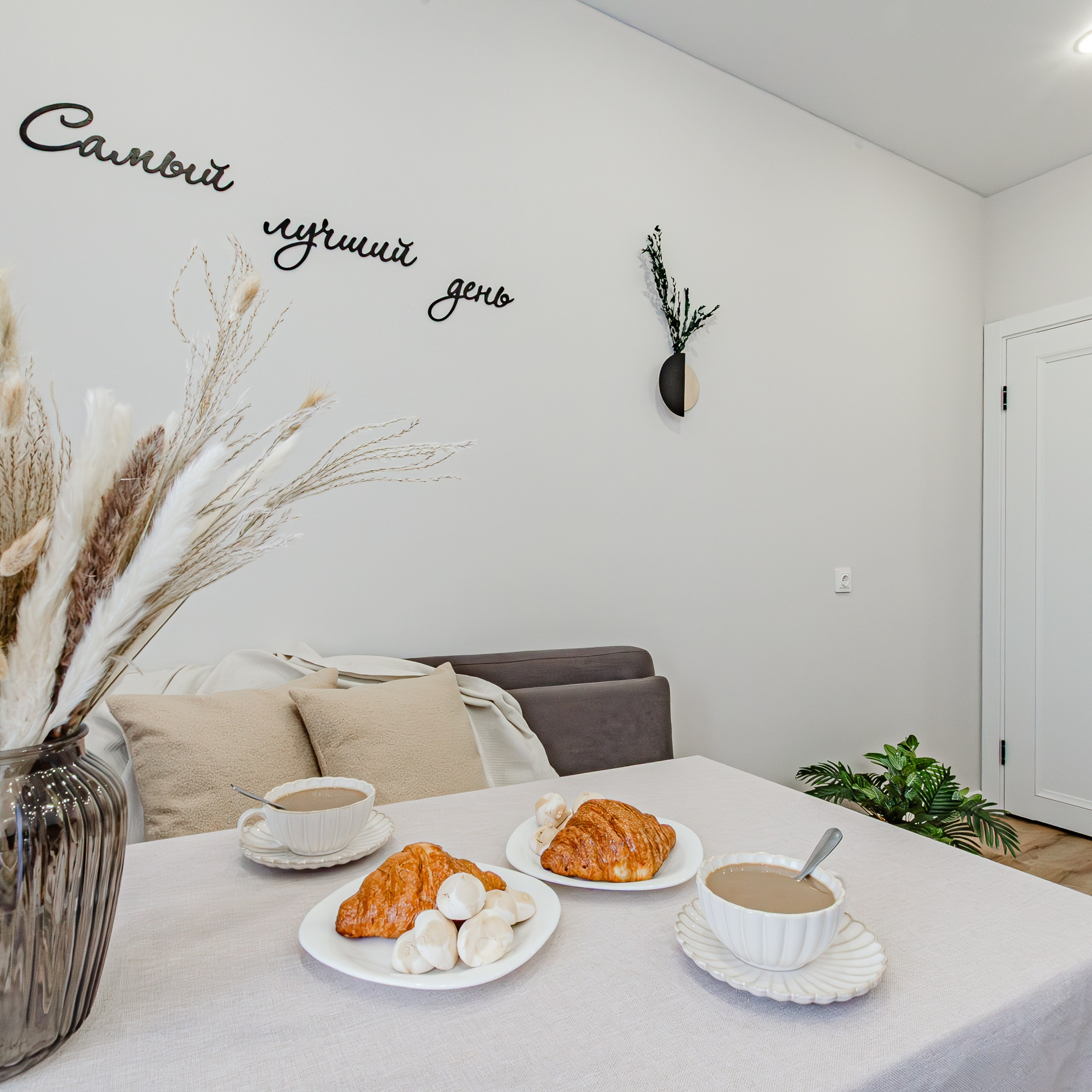 Аделя Кутуя