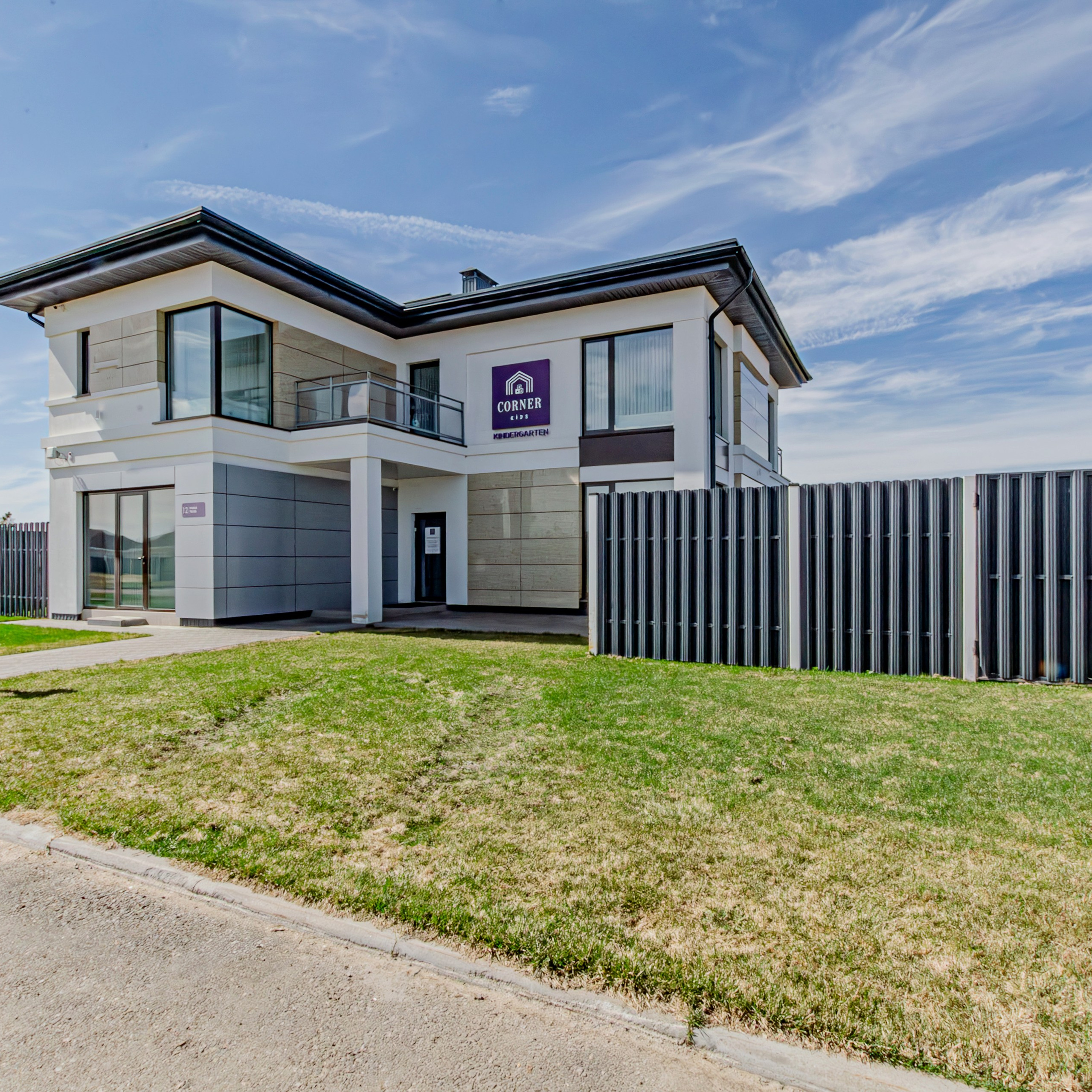 Корнер Брайт