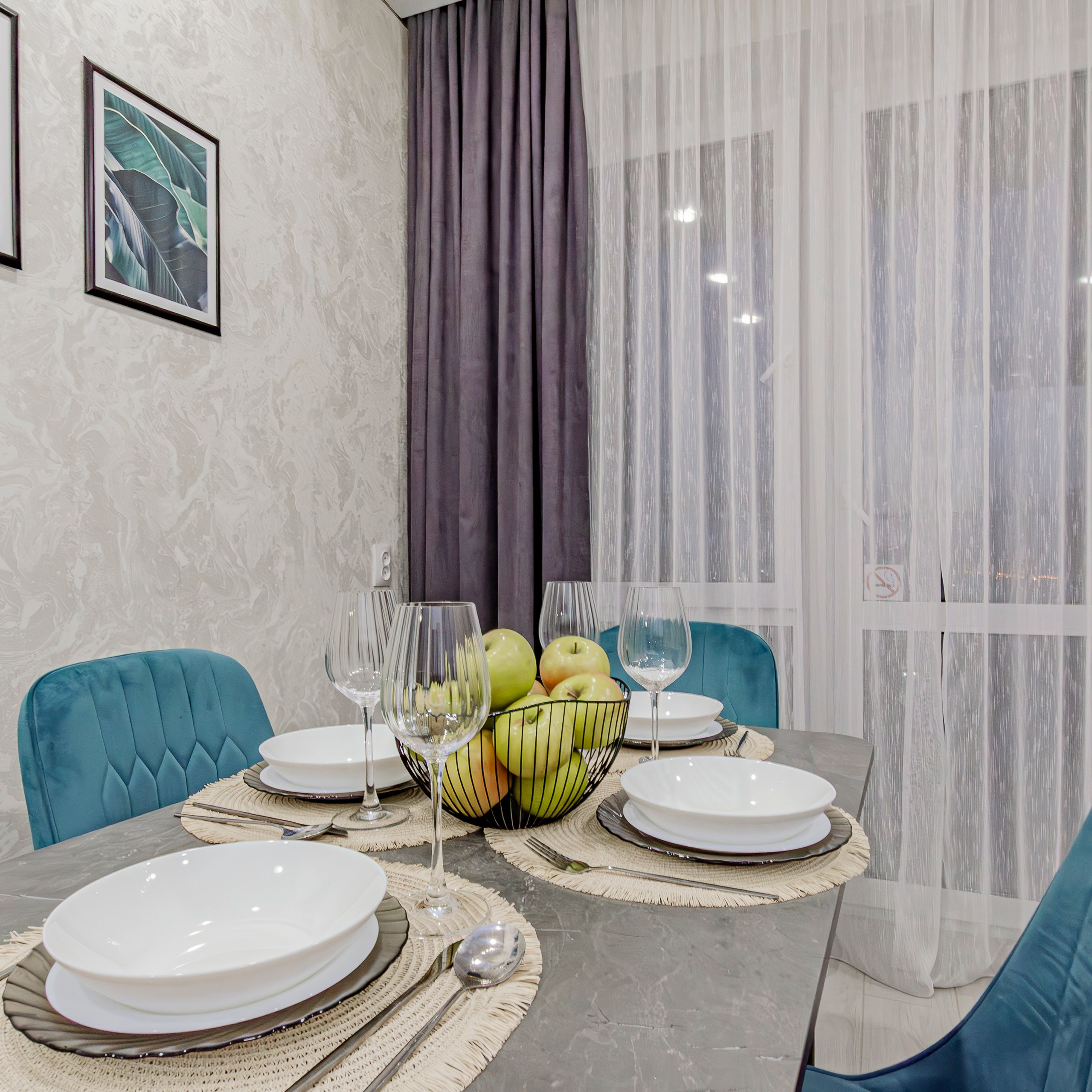 Бухарская 32