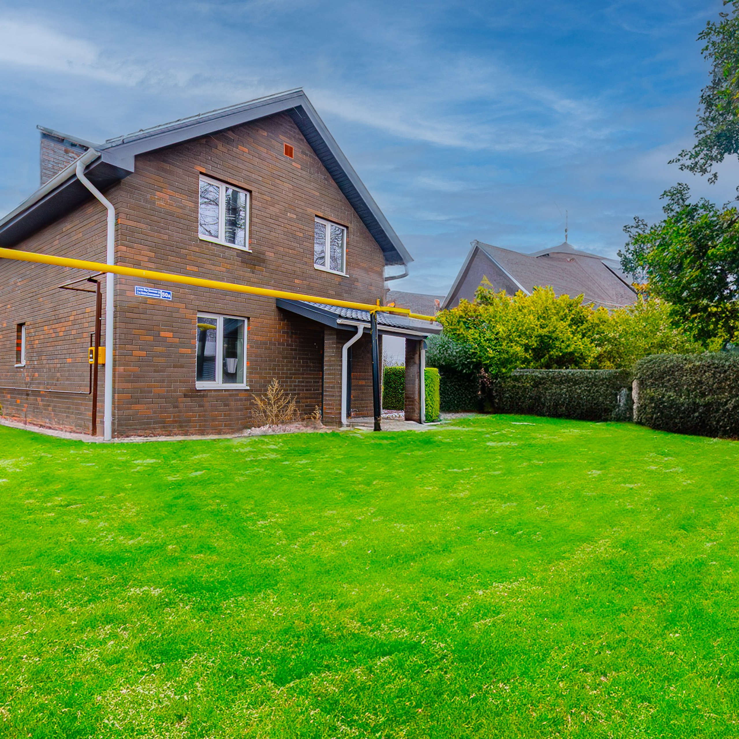 Ново-Осиновская