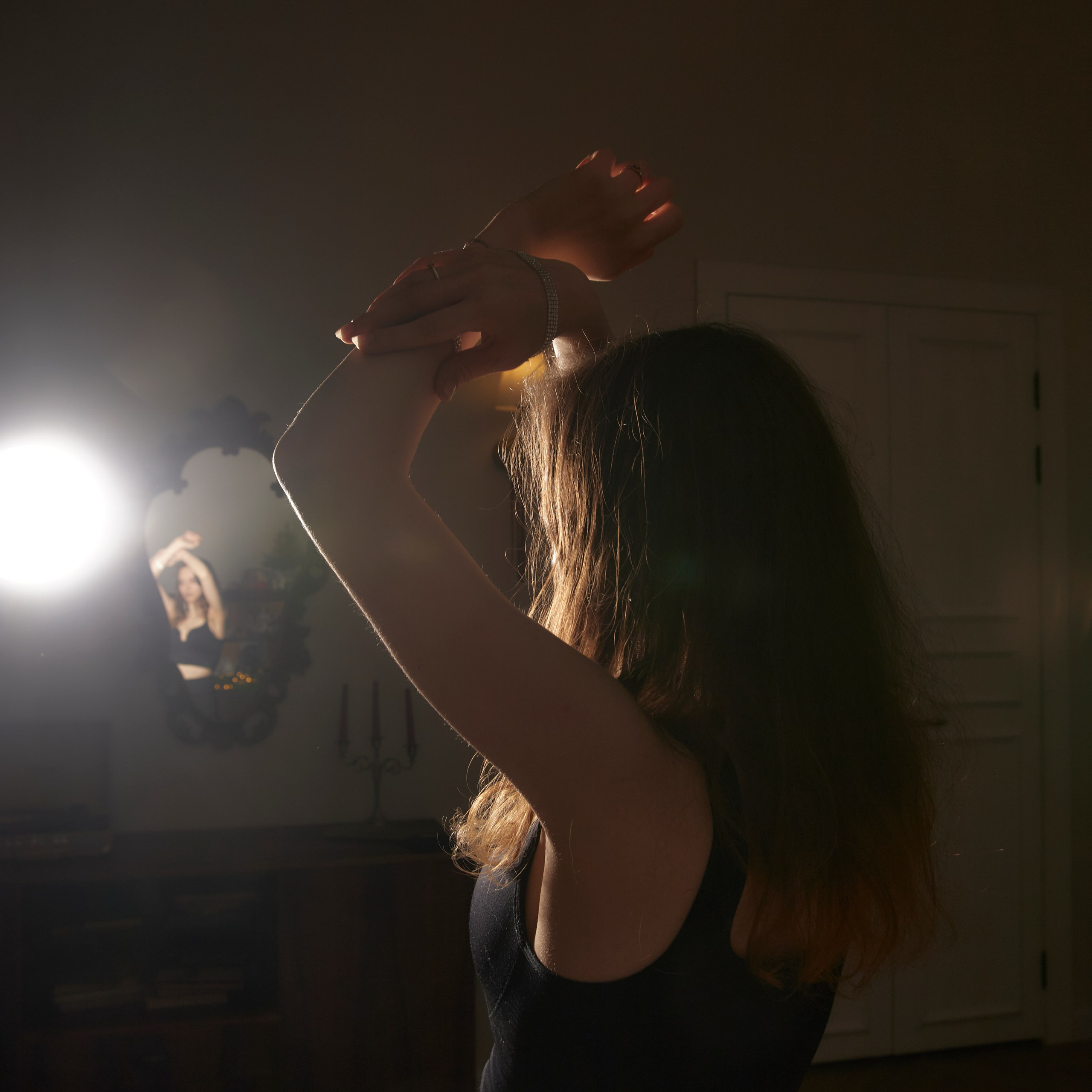 Фотограф Никонова Софья