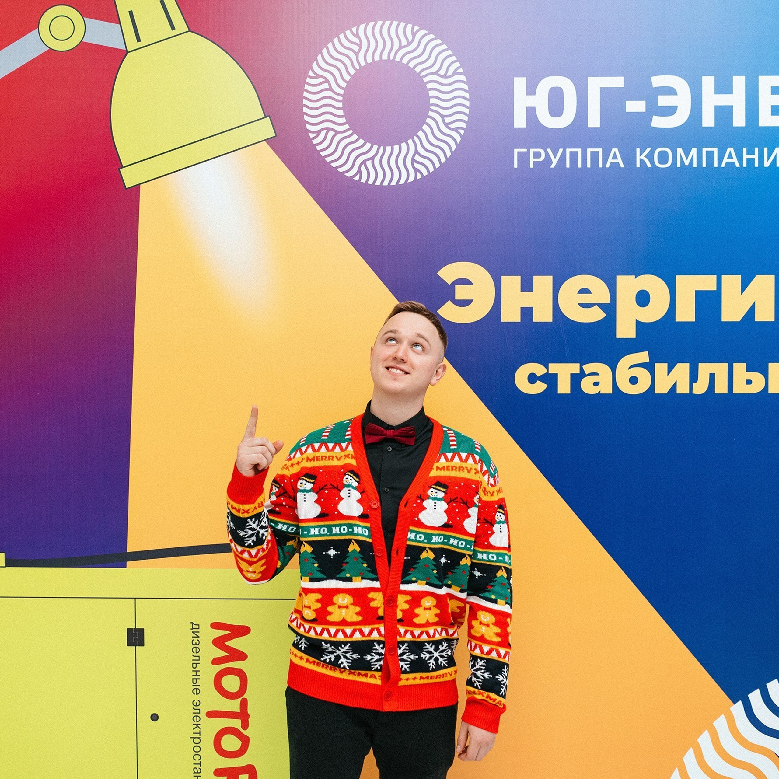 Отзывы. Фотограф Николай Владимиров