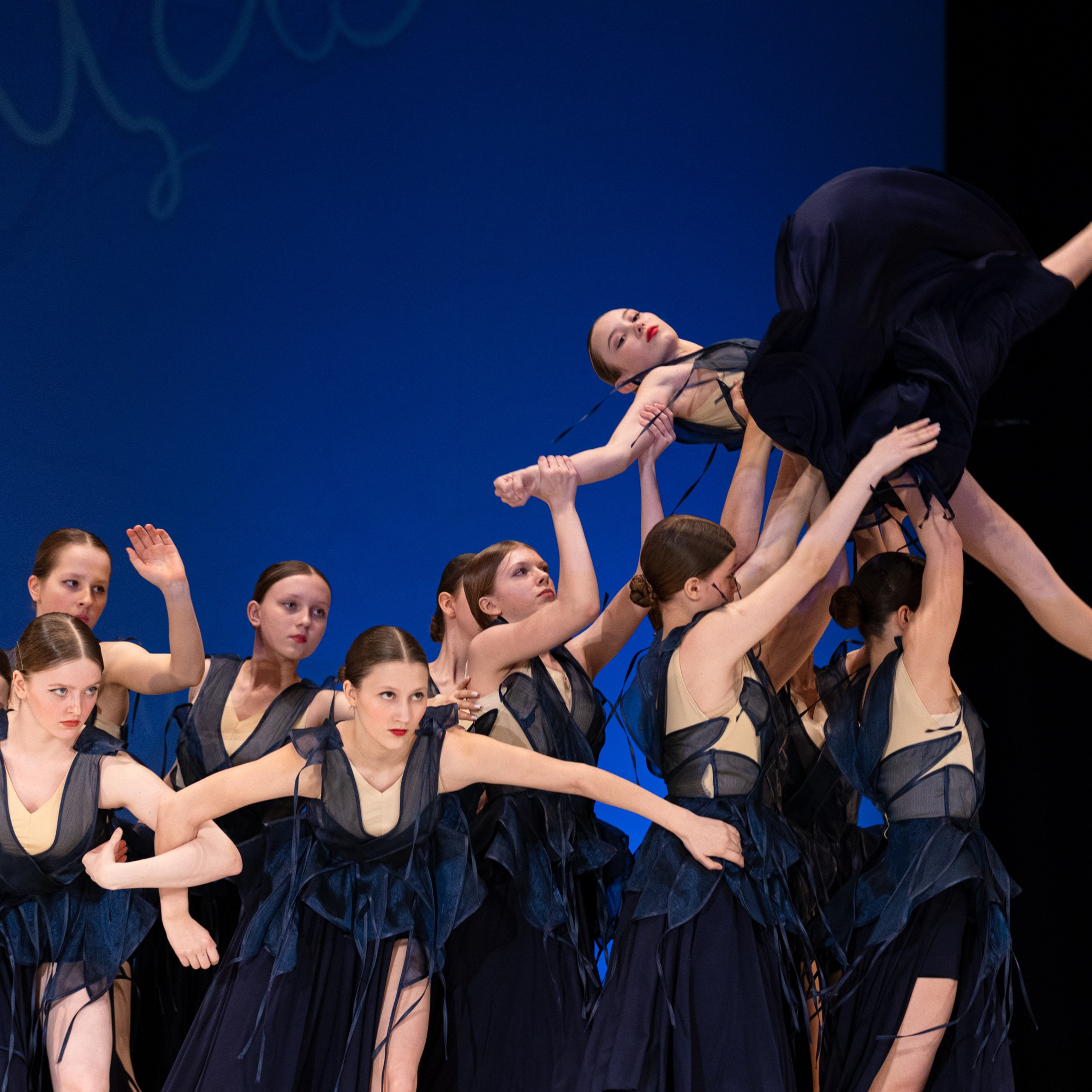 Фестиваль «Звезда восходящая 2024»