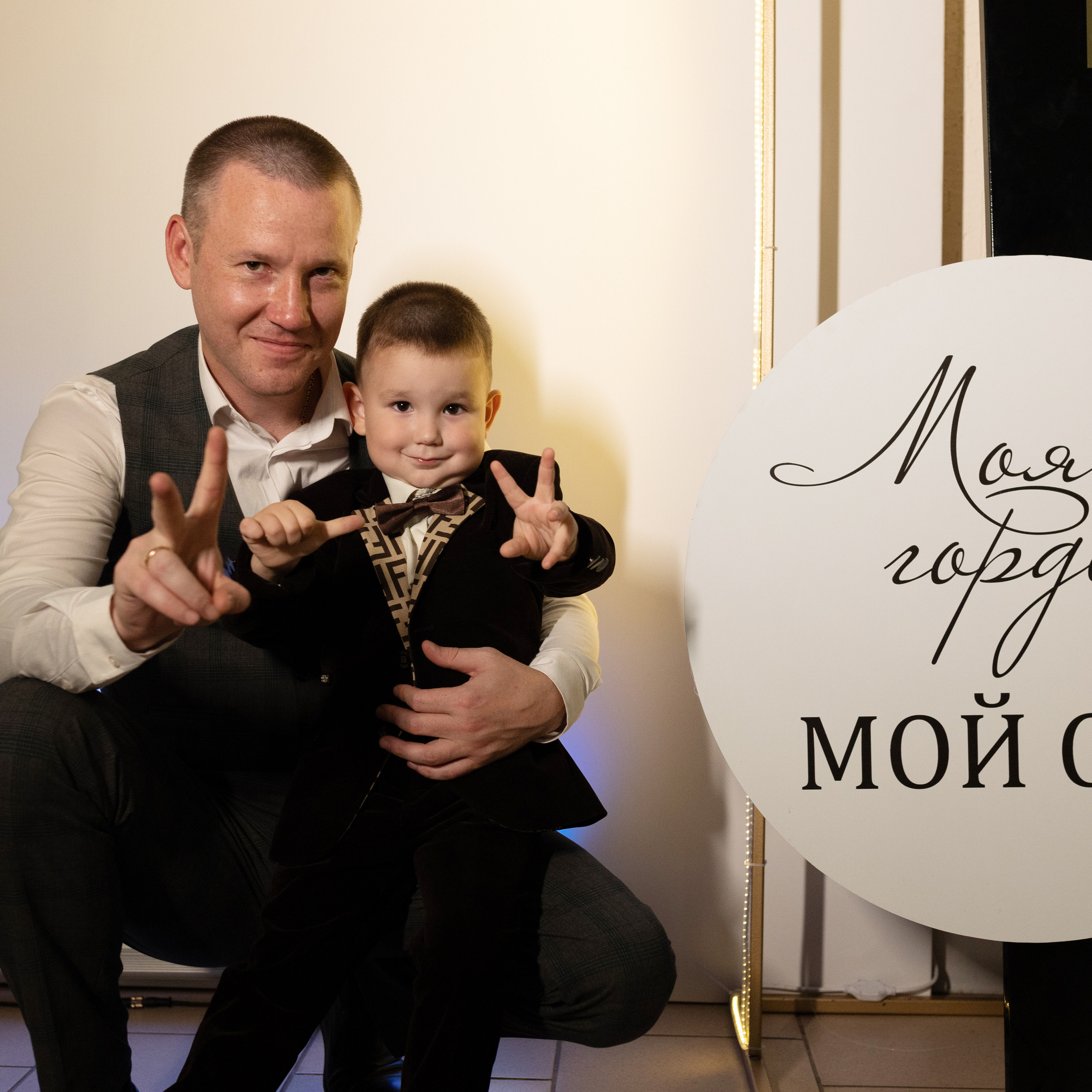 Отзывы. Andrey Pospelove. Фотограф в Саратове