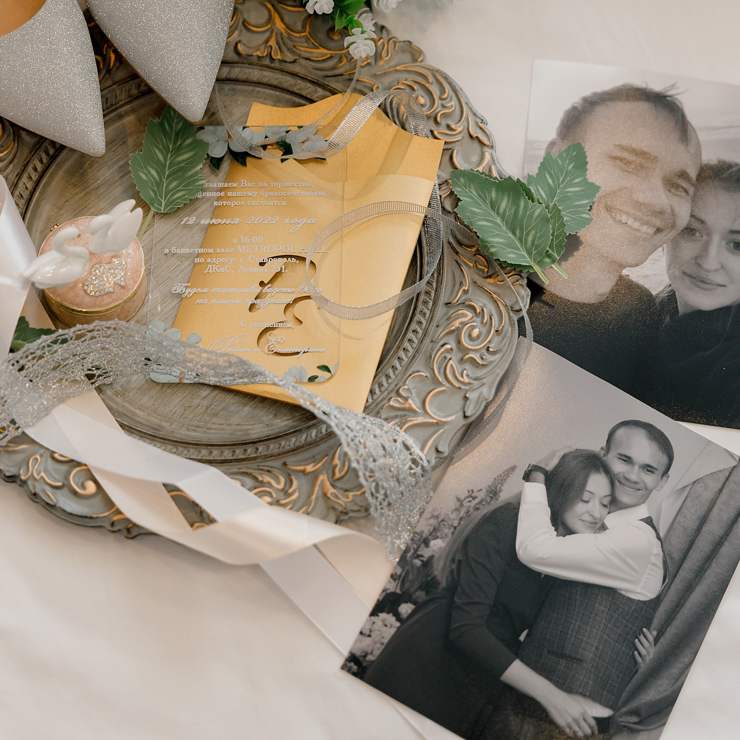 Отзывы. Свадебный и семейный фотограф в Ставрополе Попова Дарья