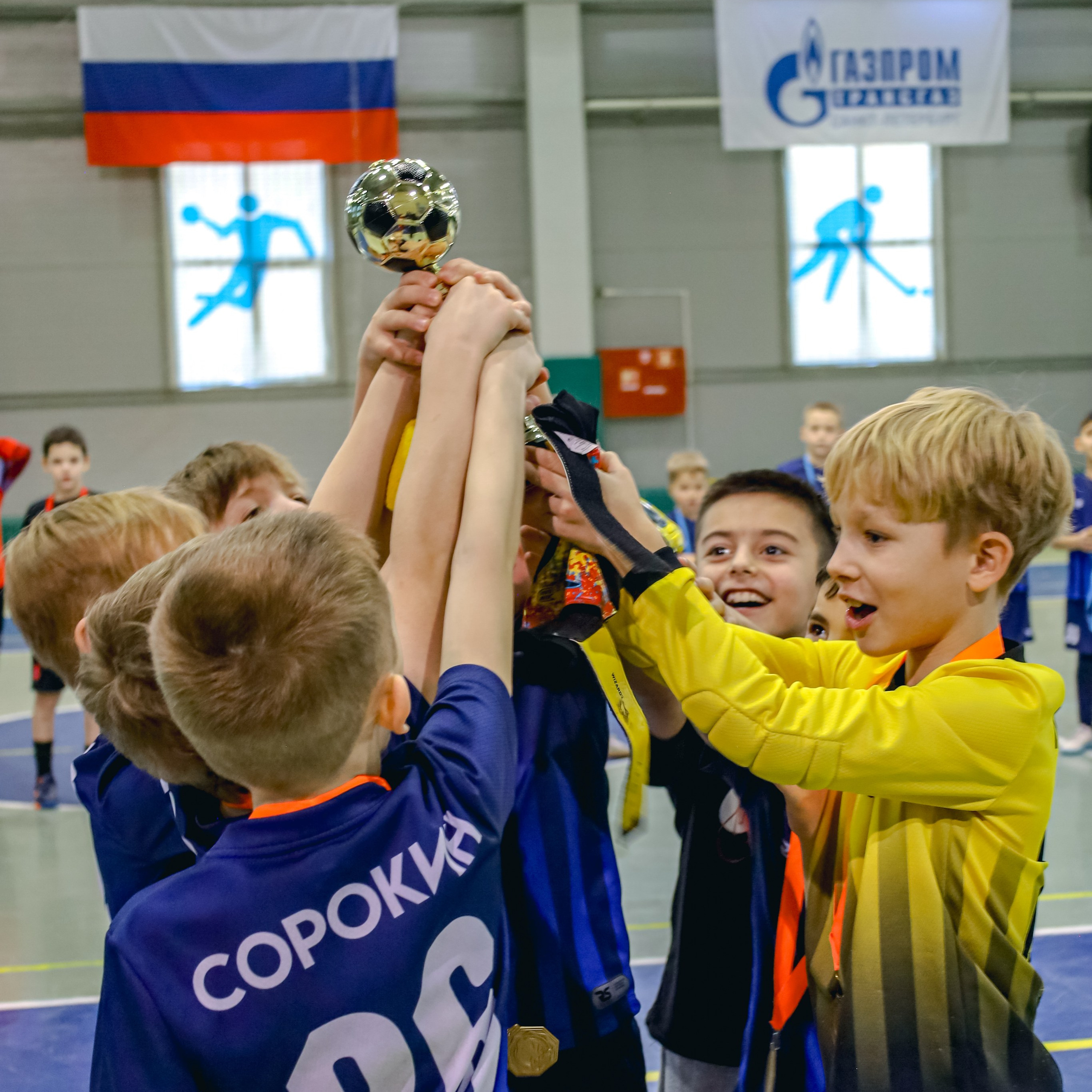 Детский турнир по футболу