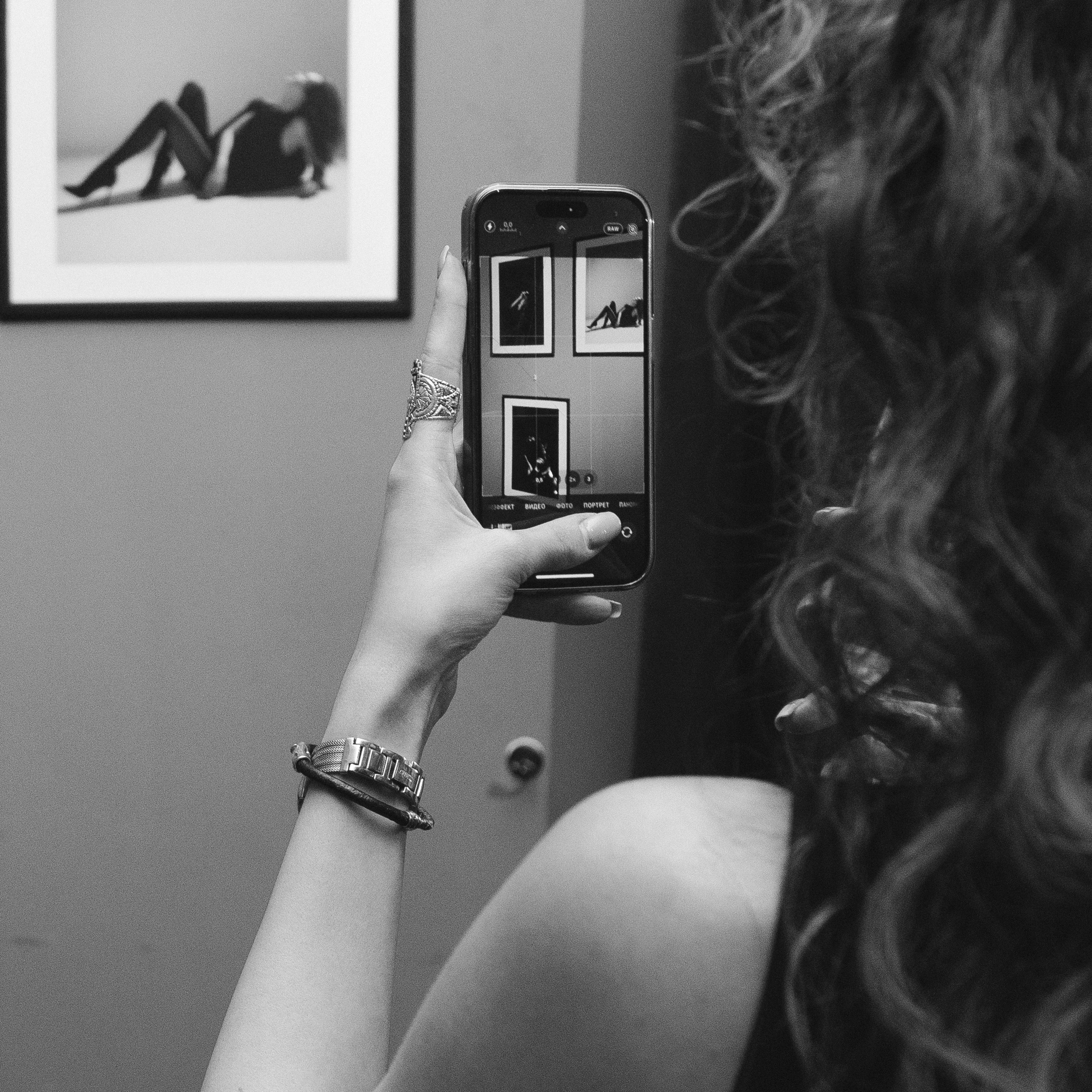 Отзывы. Главная