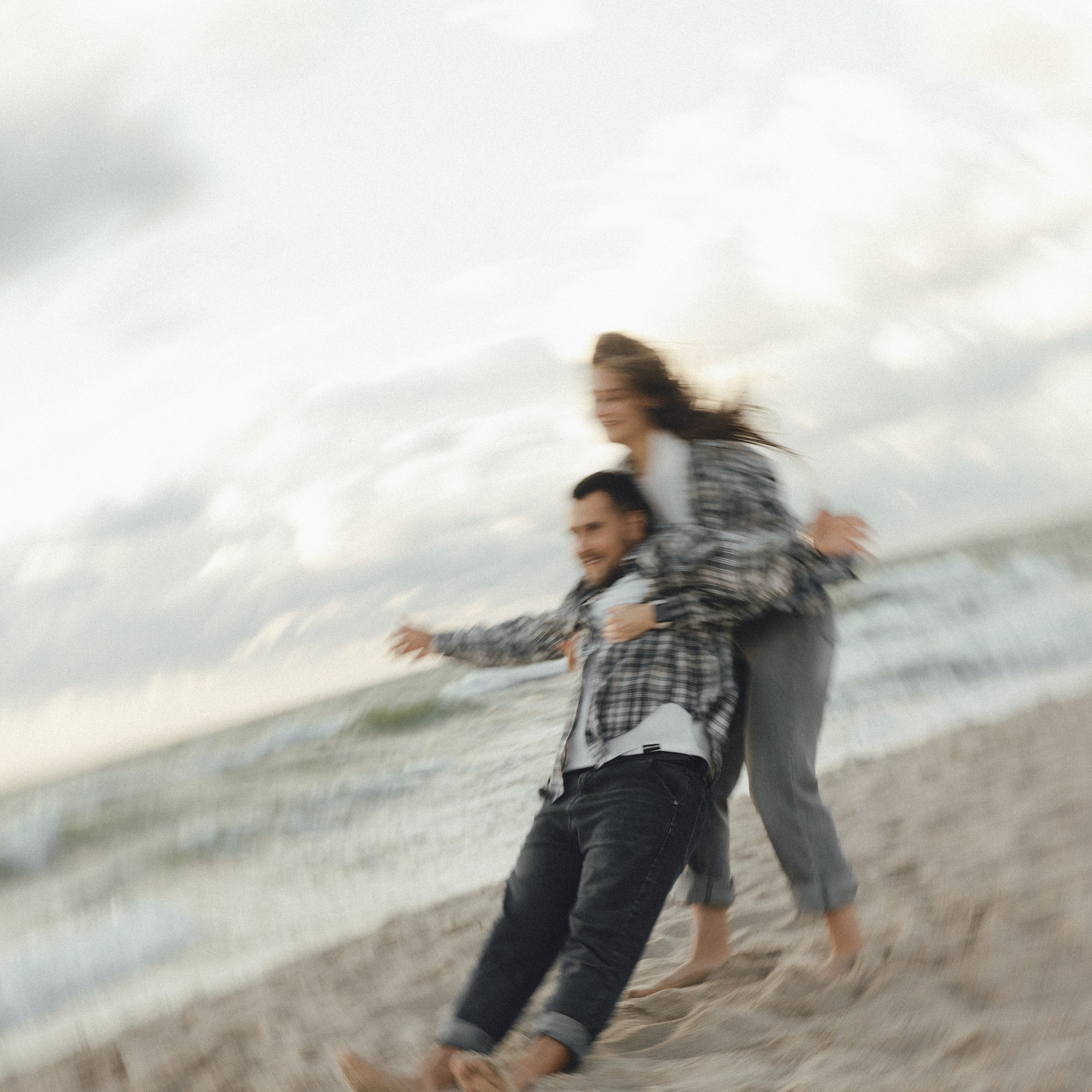 Иван и Дарья / Янтарный