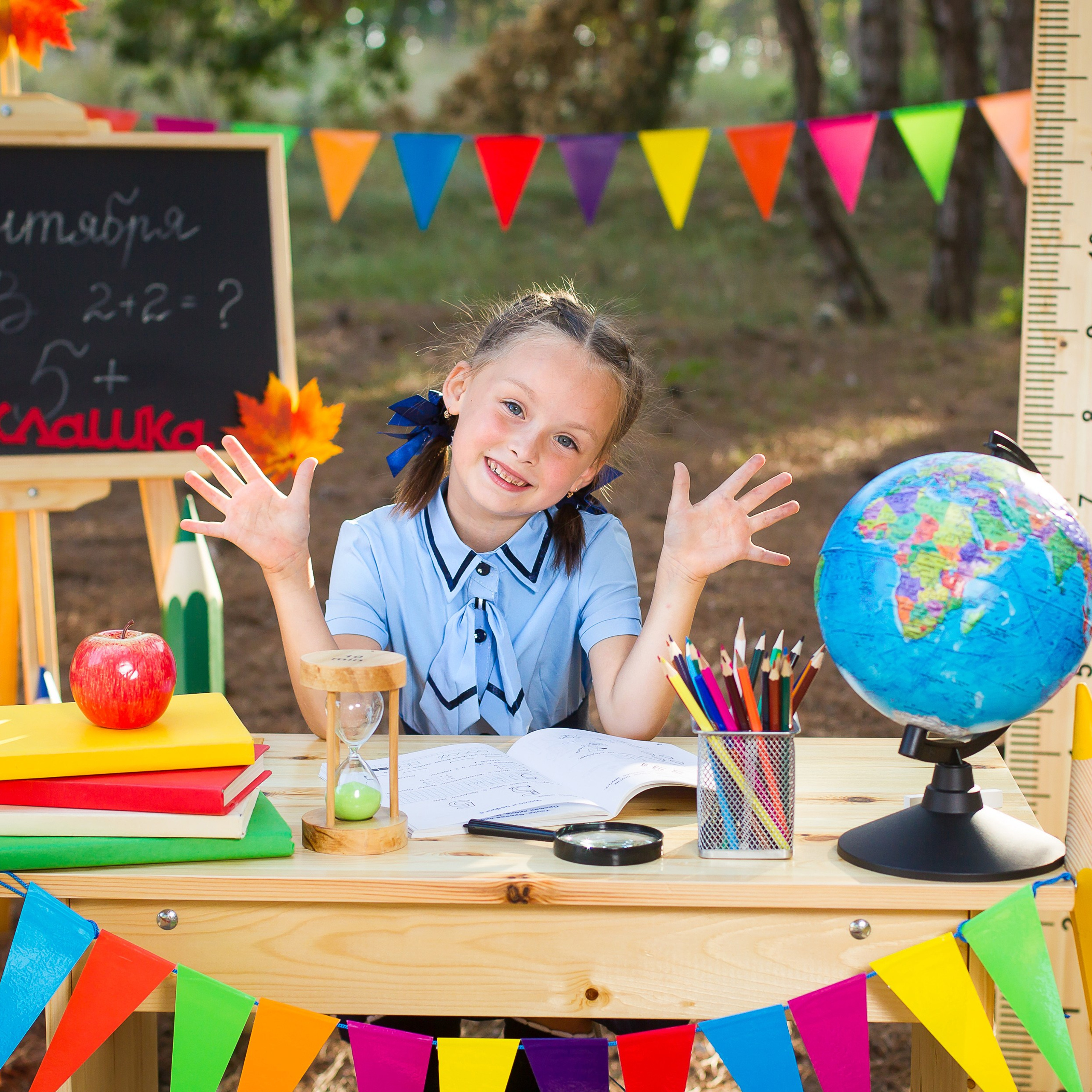 УРА!!! Школа!!!