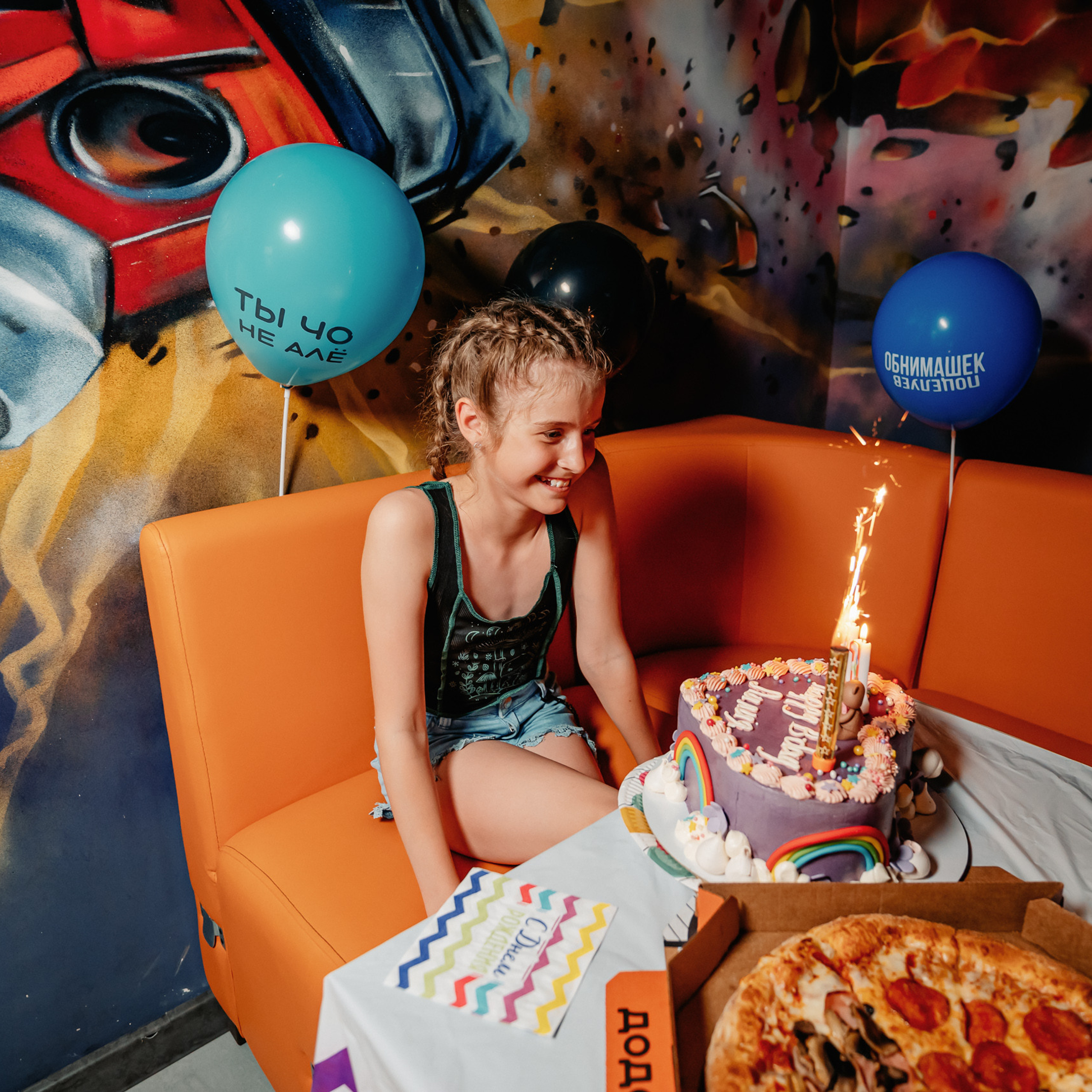 Отзывы. Фотограф Максим Школьников