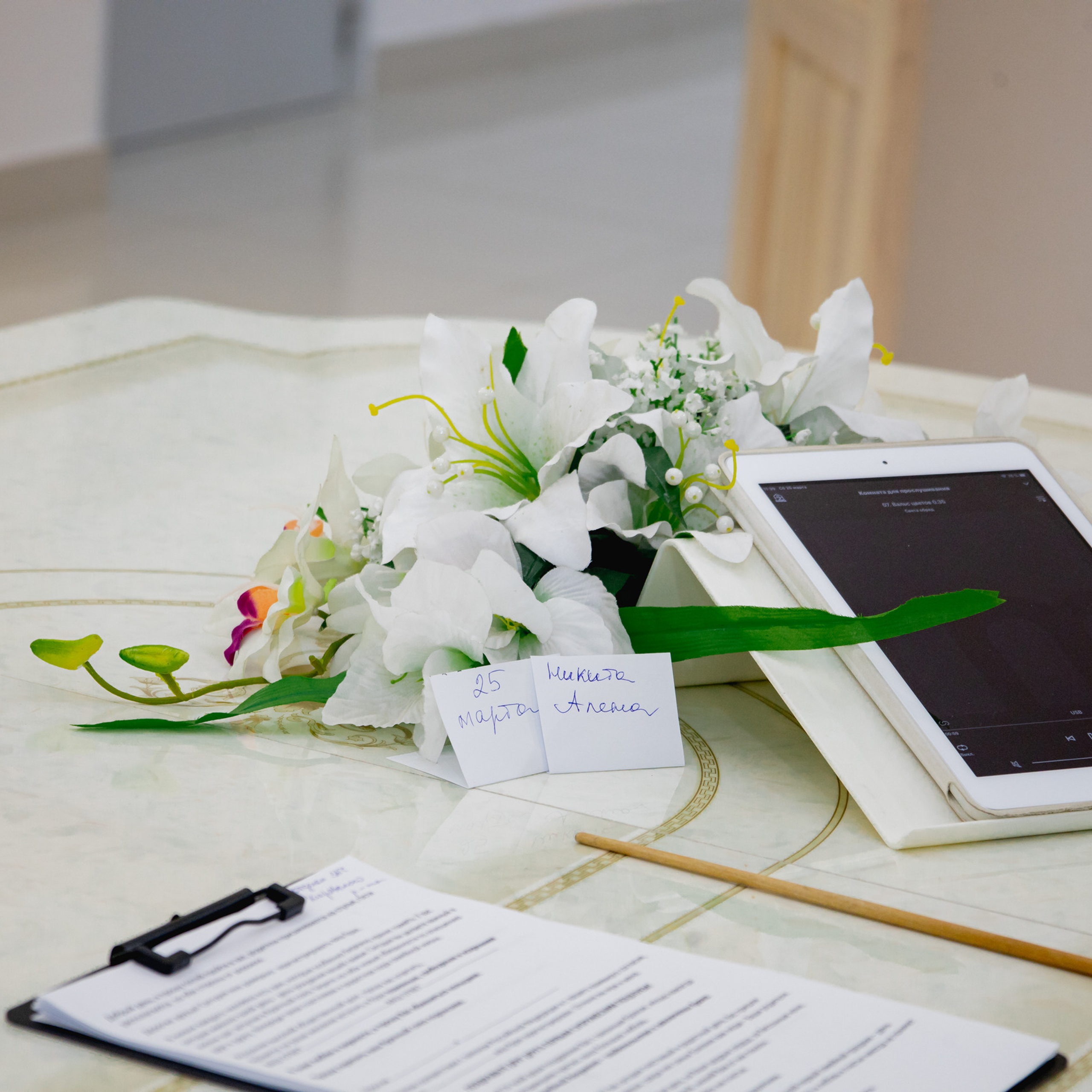 Отзывы. Свадебный и семейный фотограф Екатеринбург