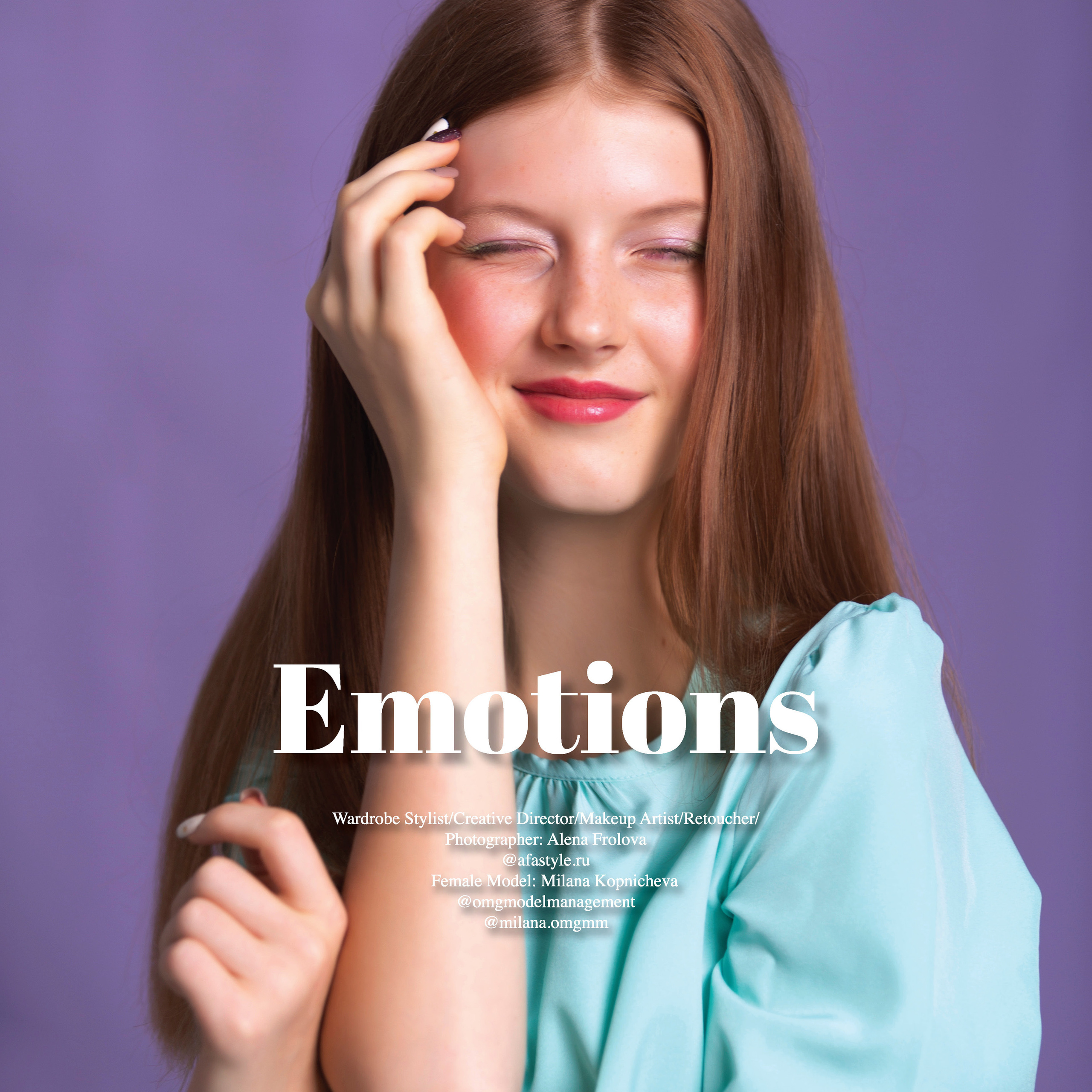 Журнал «VZSN magazine» май 2021