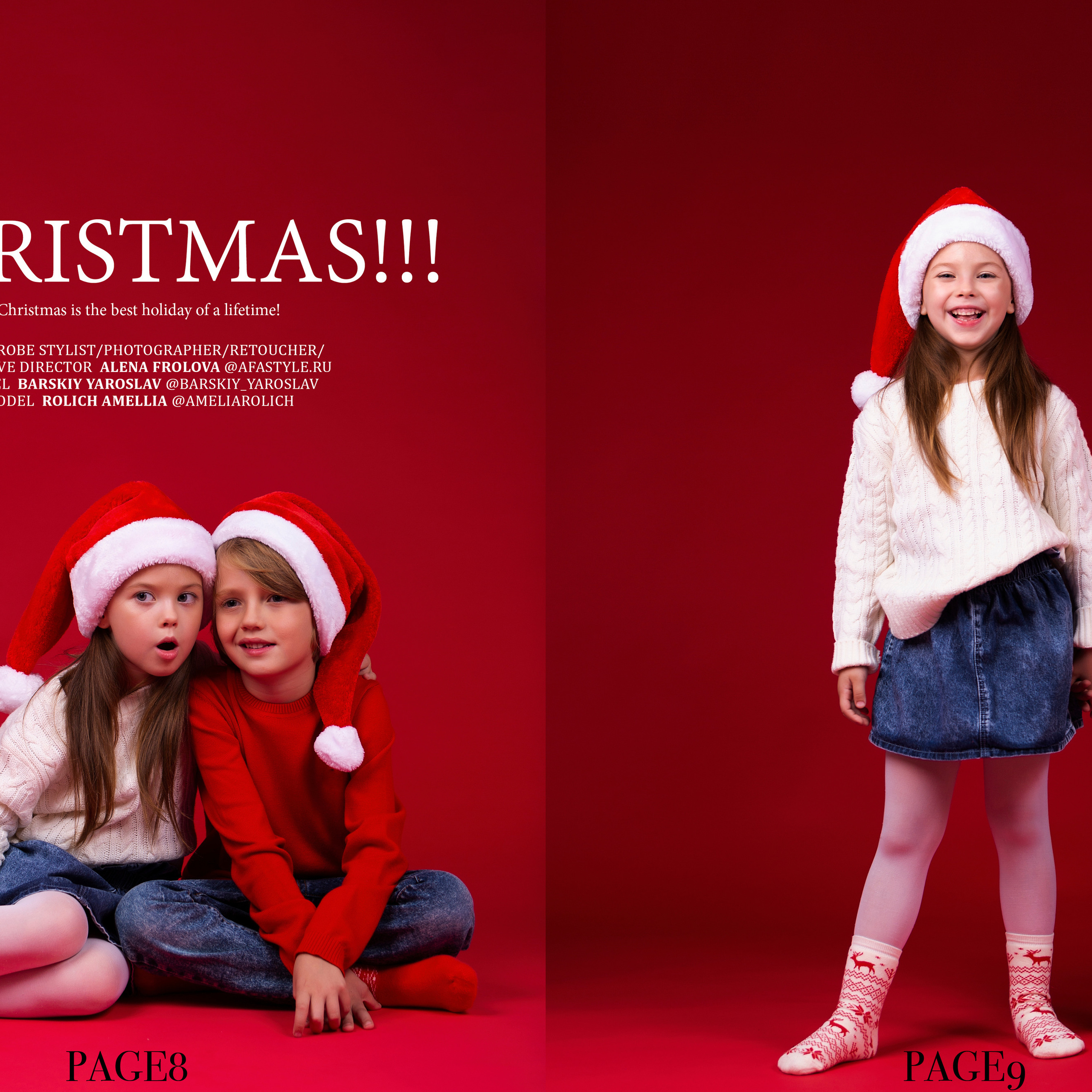 Журнал «Edith magazine» декабрь 2021