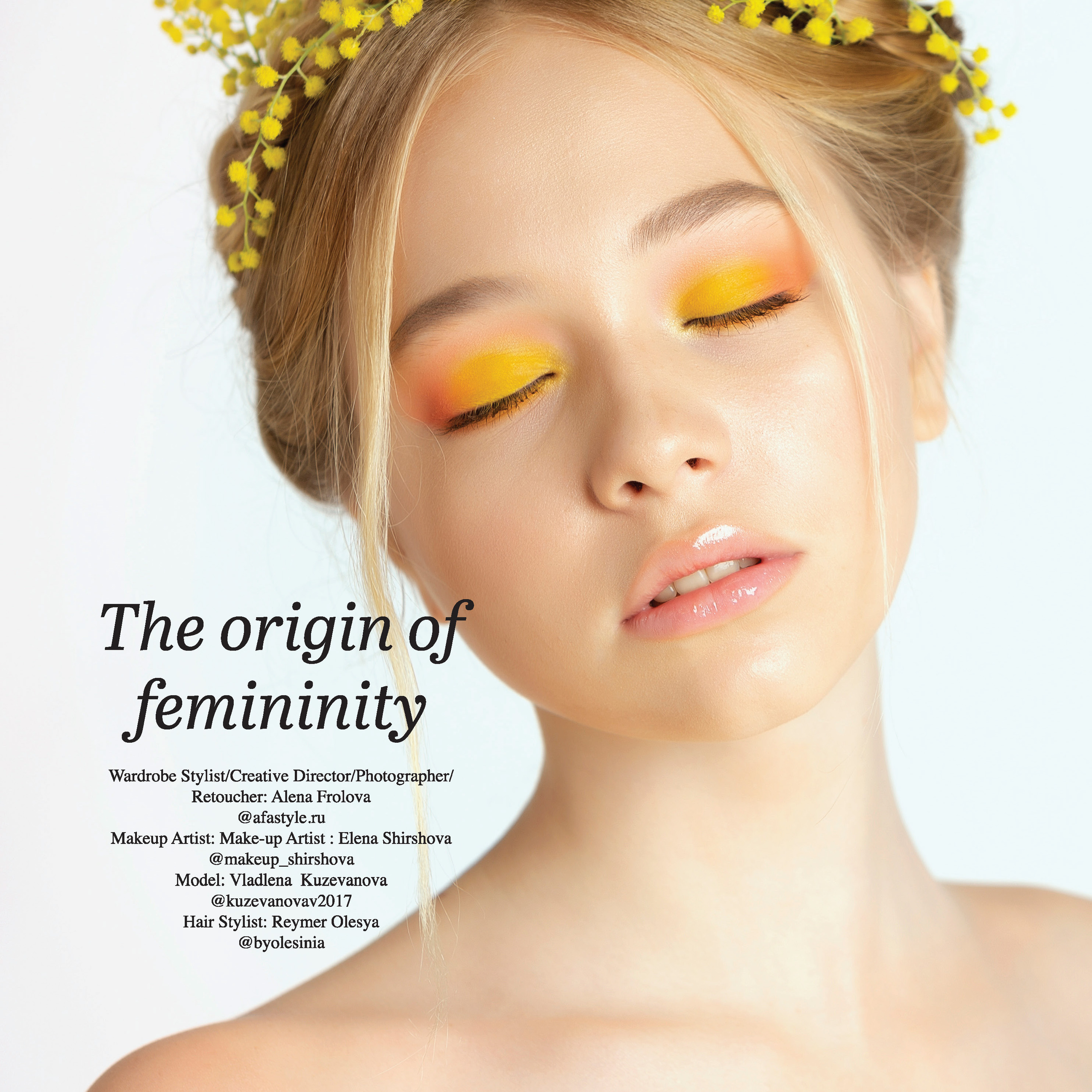 Журнал «VZSN magazine» (март 2020)