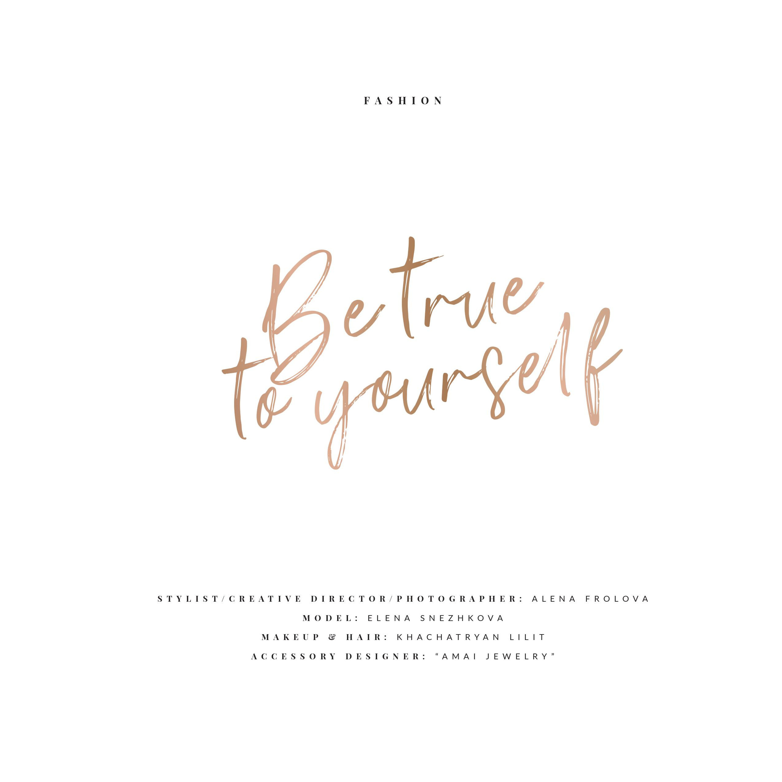 Журнал «Elegant magazine» Volume 70 № 1 Fashion (май 2020)