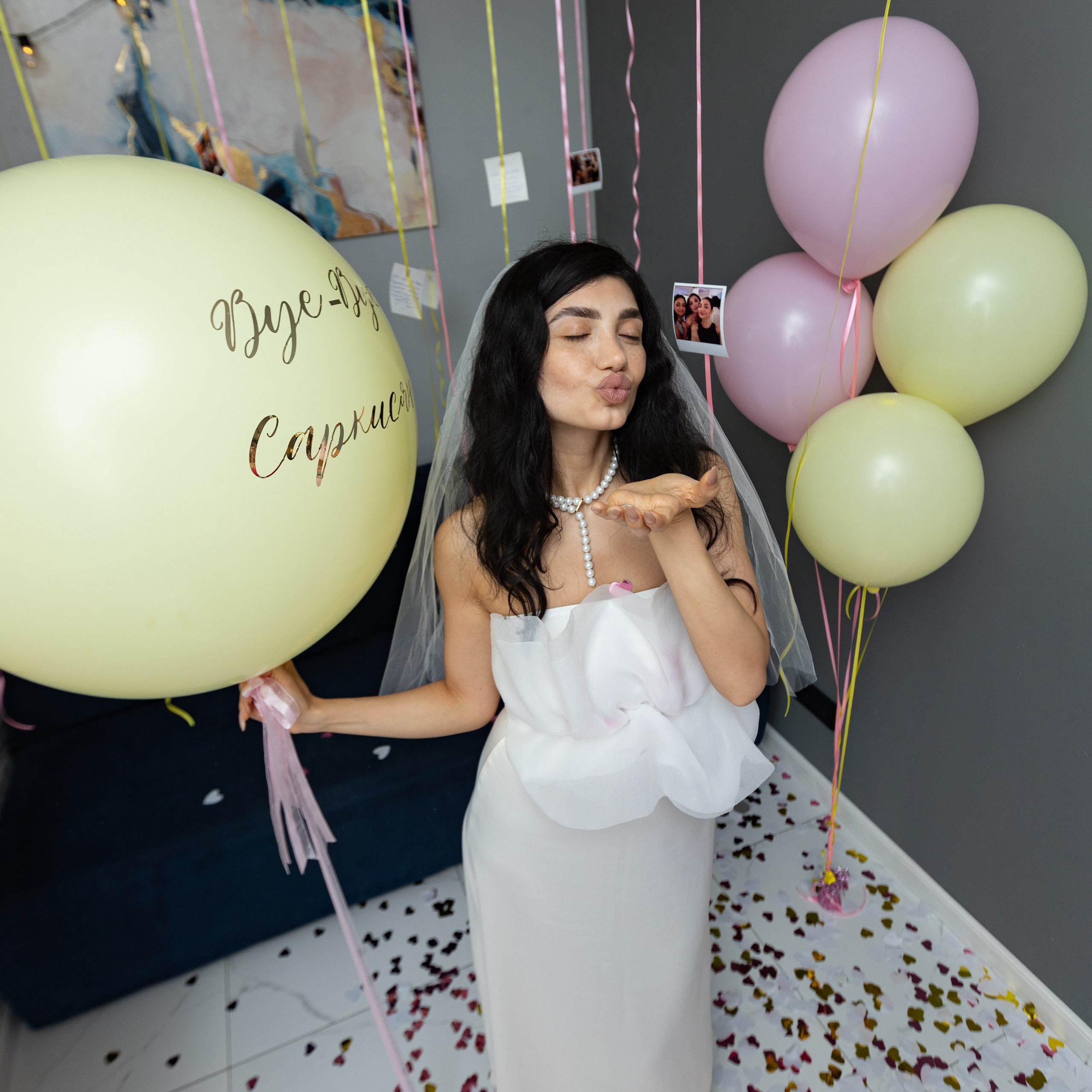 Gohars Bridal shower