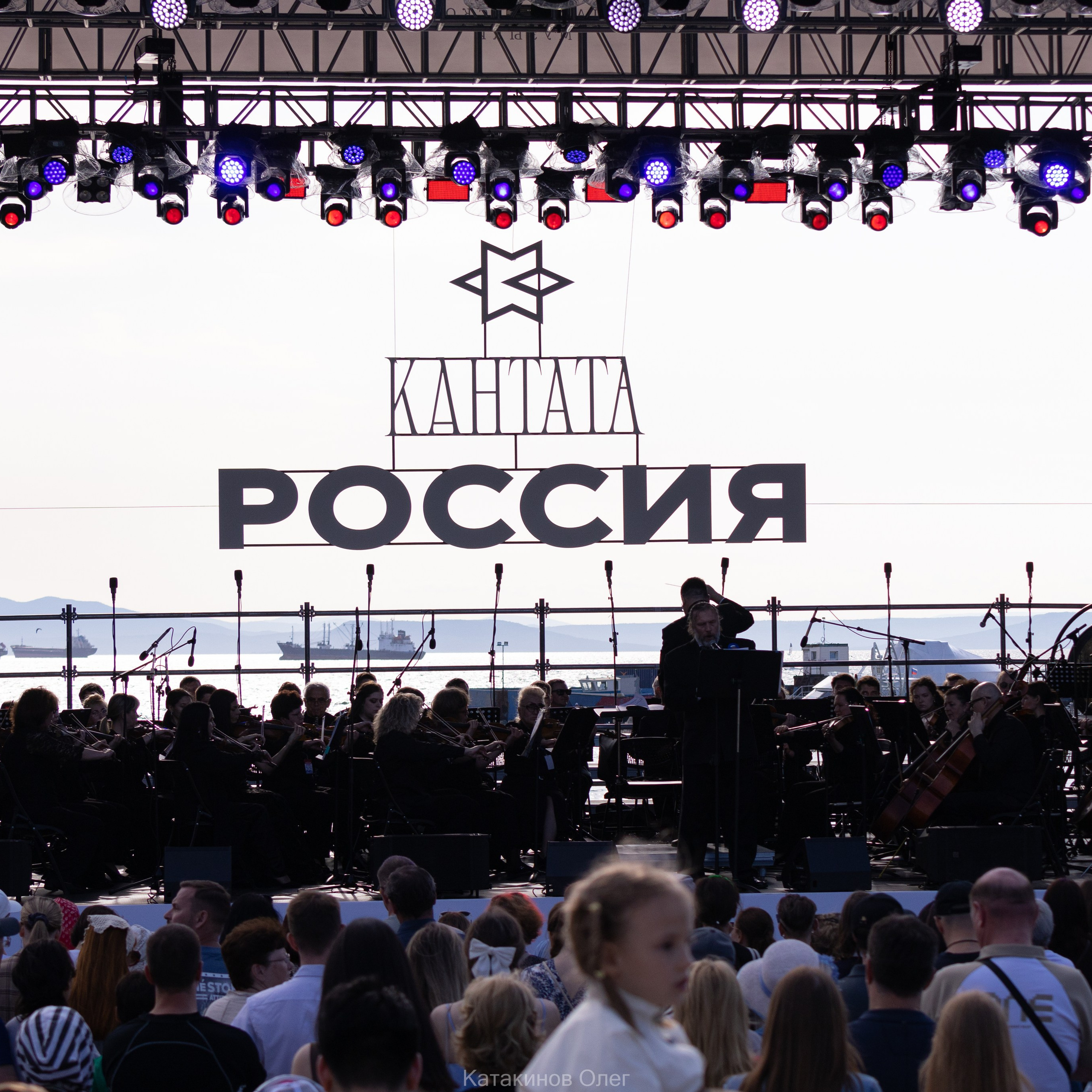 Всероссийский марафон классической музыки «Кантата. Россия» 2025 г.