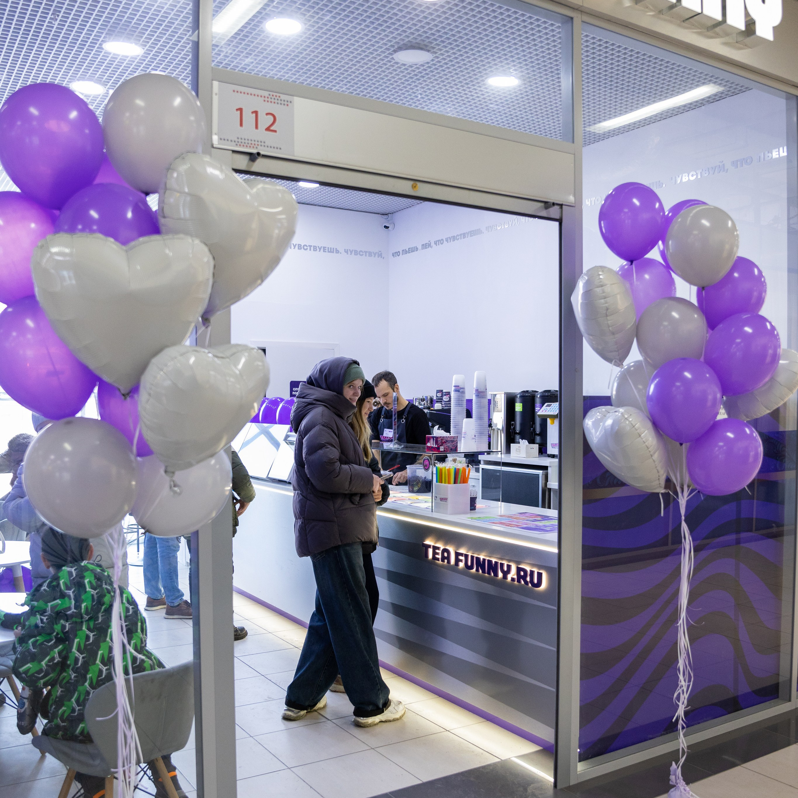 Открытие нового филиала TeaFunny, г.&nbsp;Фокино