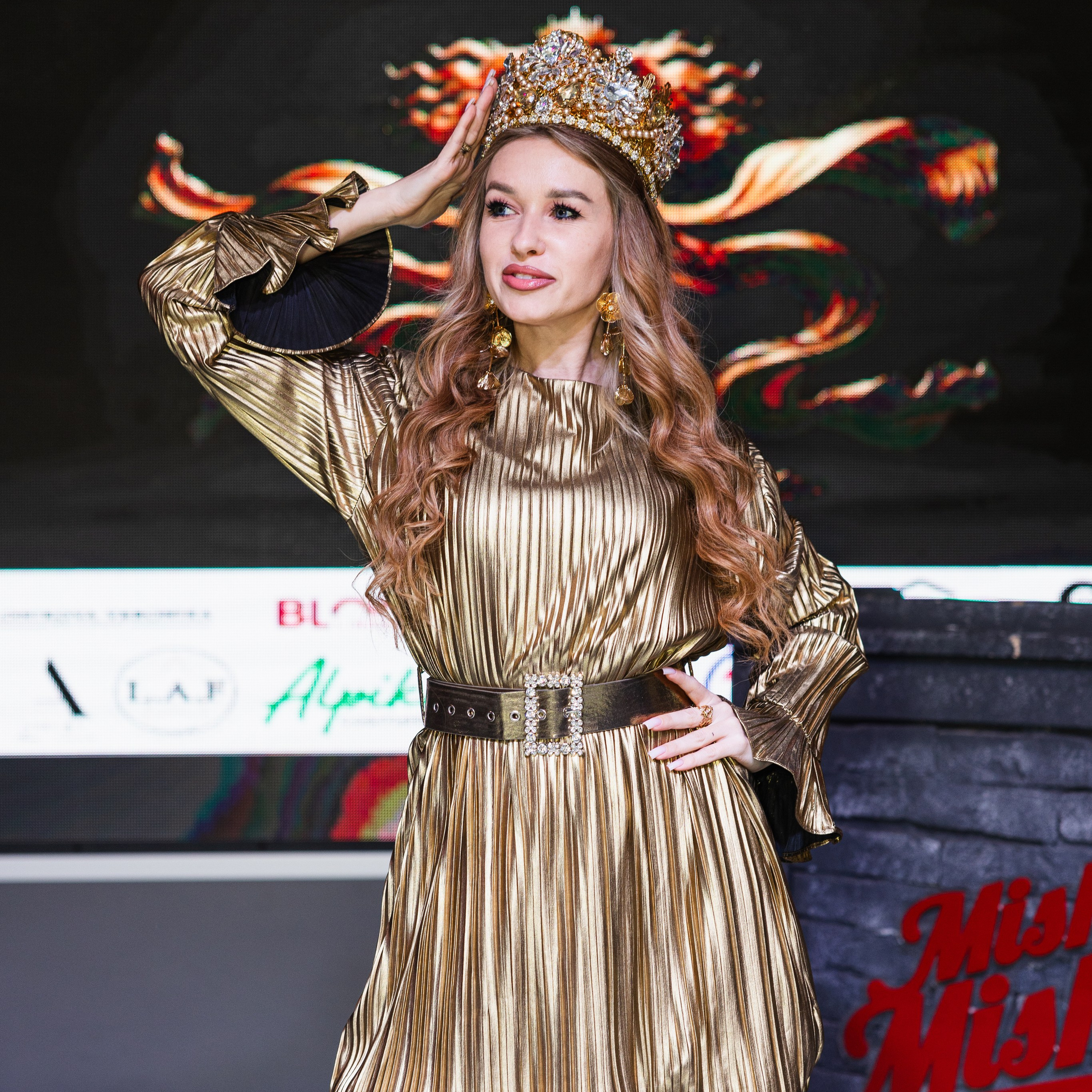 Мисс Кубань