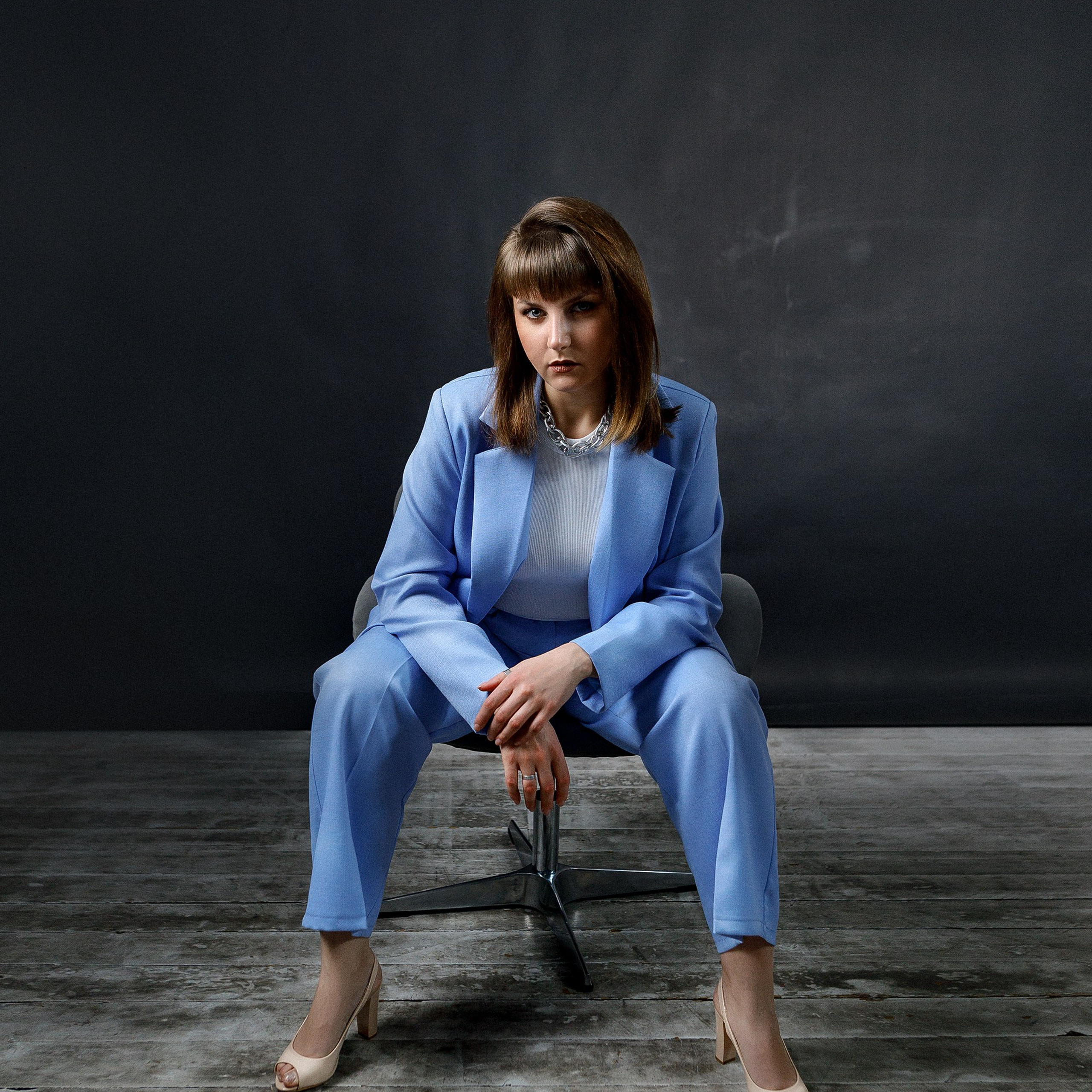 Катя — After Five