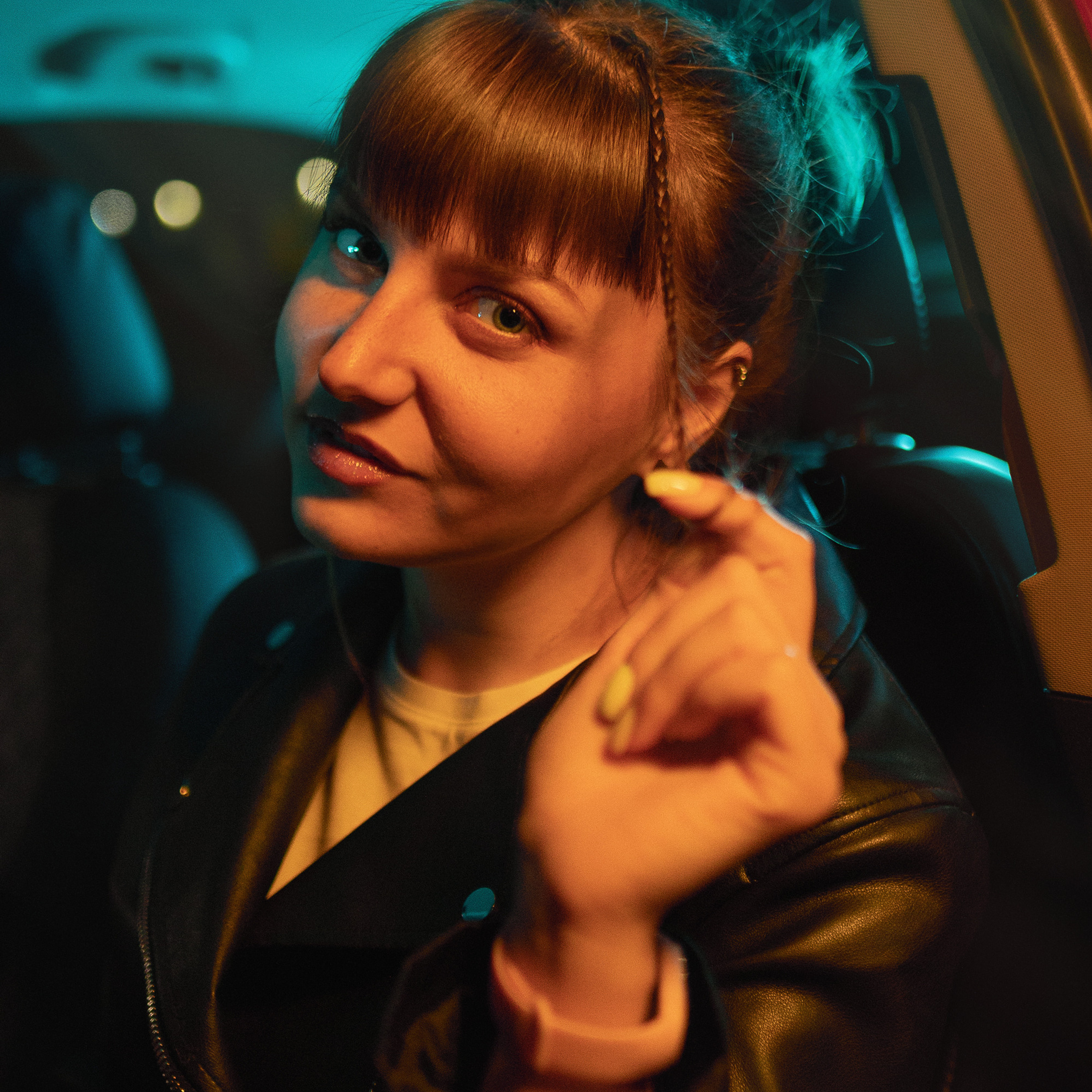 Катя — I'll be back