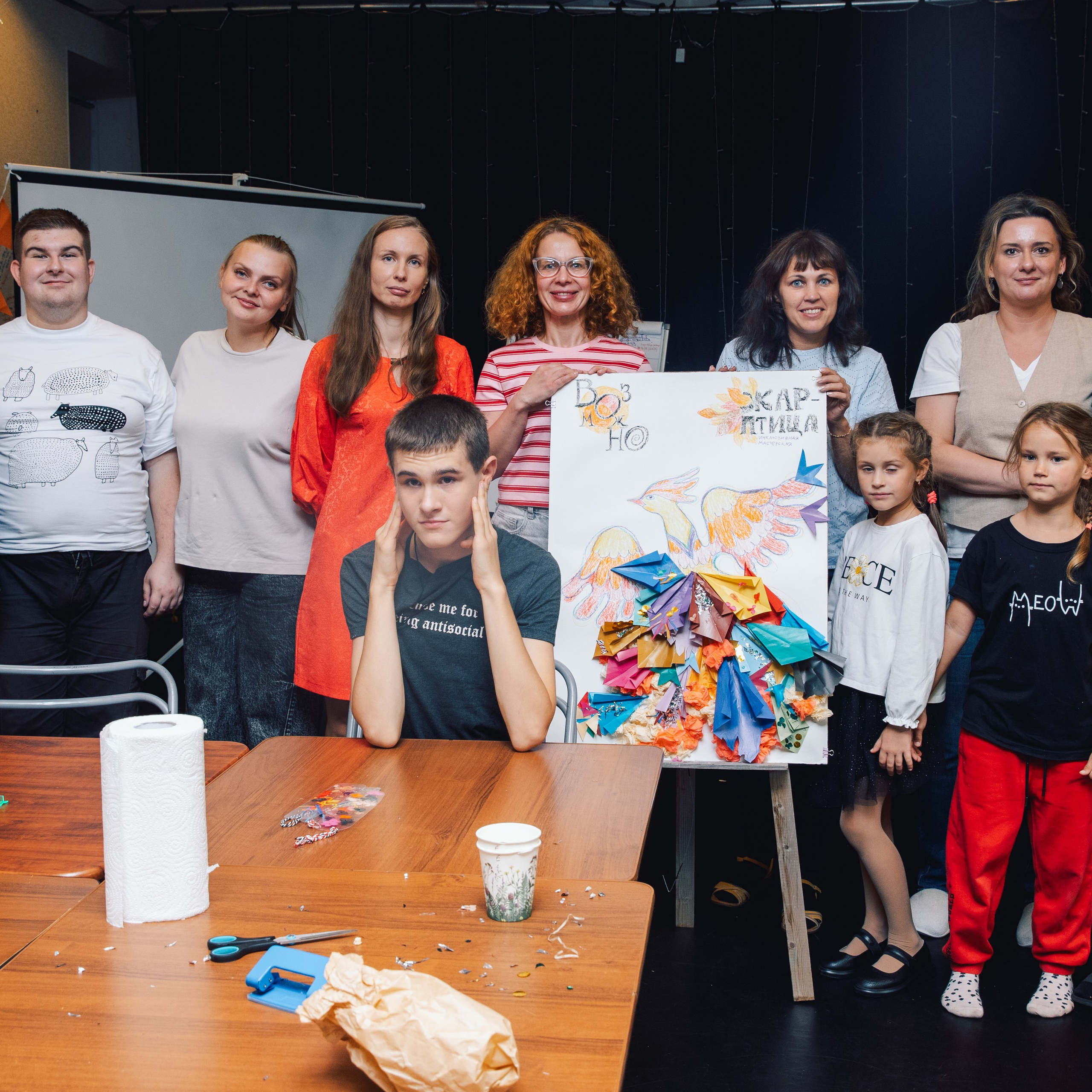 03.09.2025 Открытие АНО Возможно