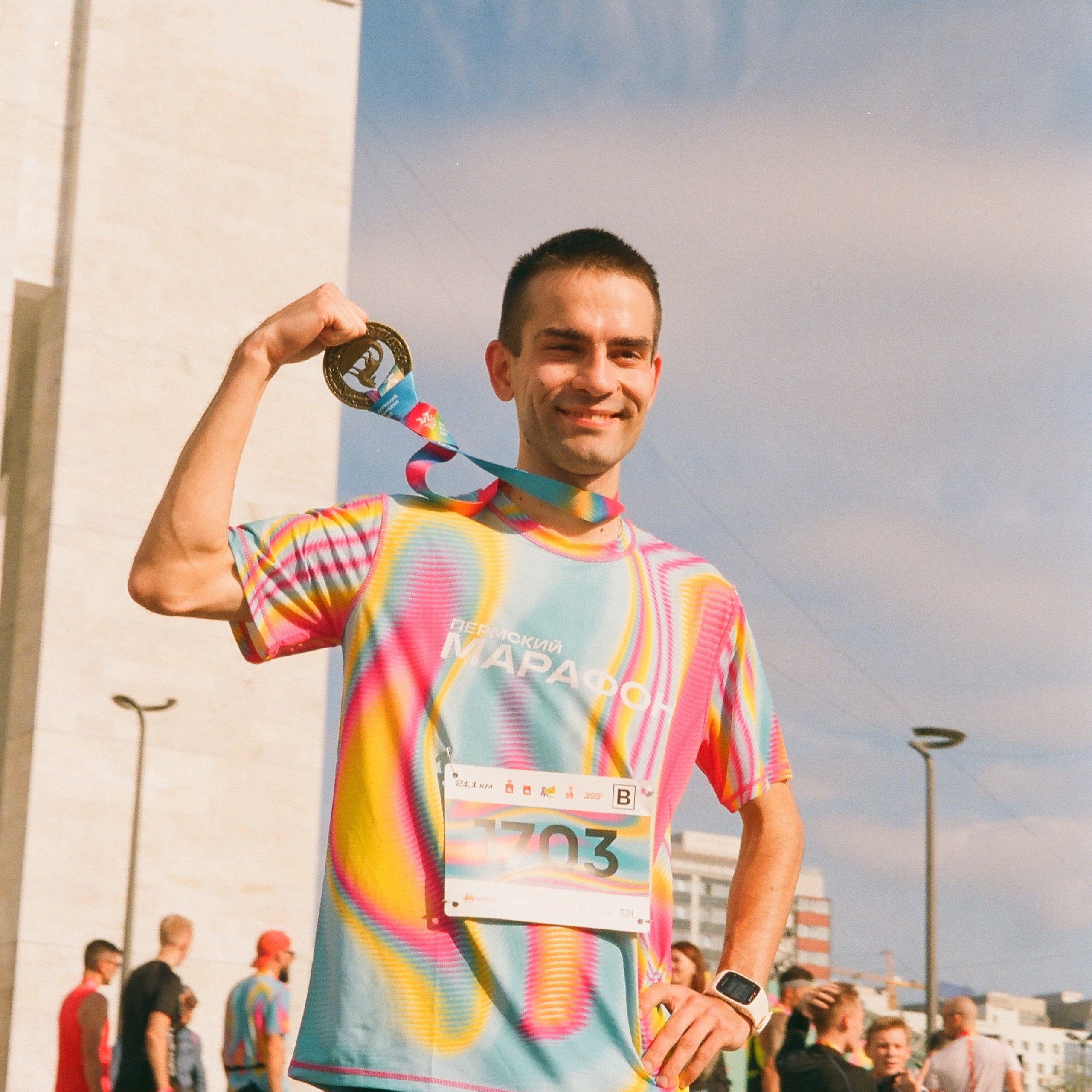 ПЕРМСКИЙ МАРАФОН