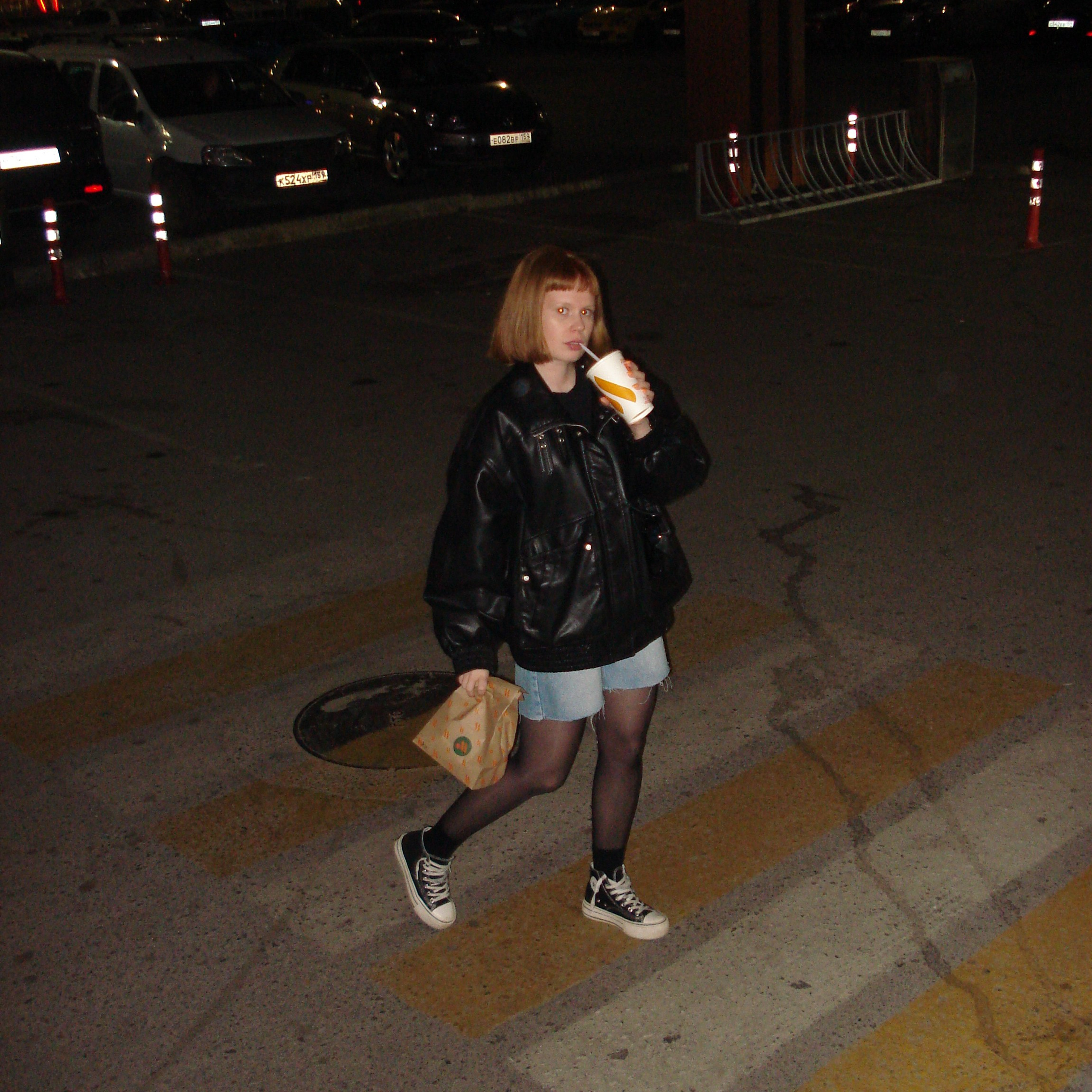 ВКУСНО И ТОЧКА