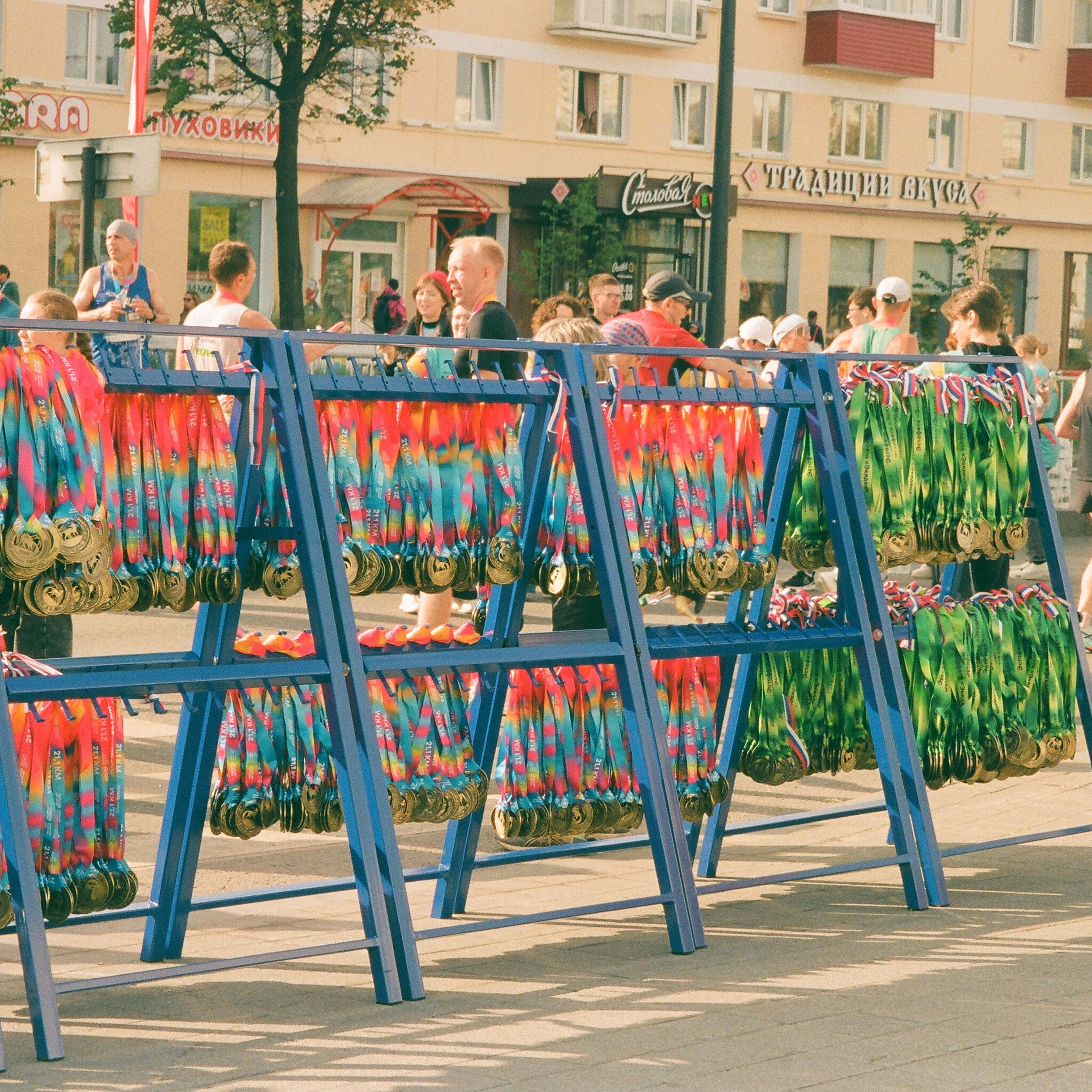 ПЕРМСКИЙ МАРАФОН