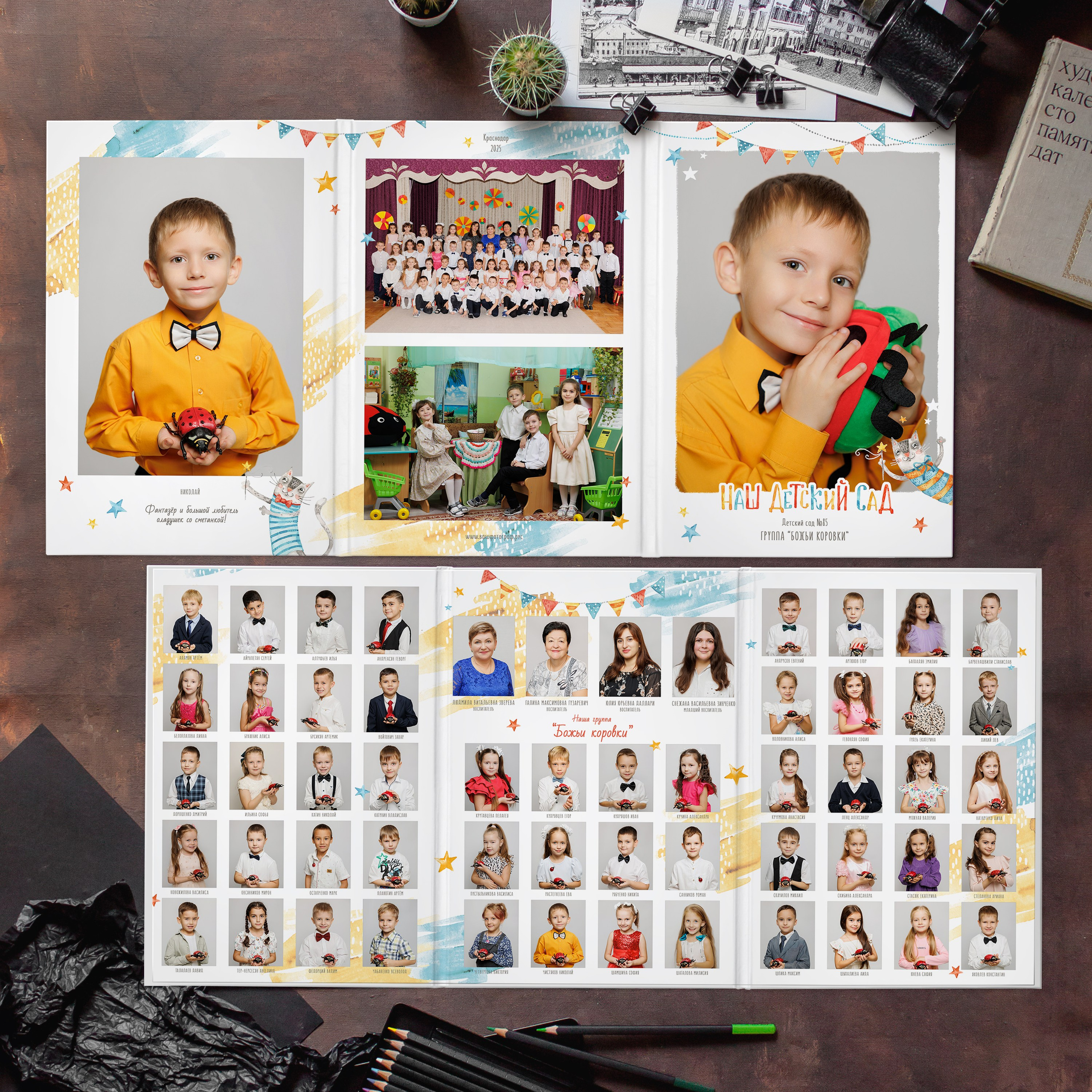 Альбом-трюмо в дизайне «Коты». Фотограф в Краснодаре. Выпускные школьные альбомы, Свадьбы, Портреты