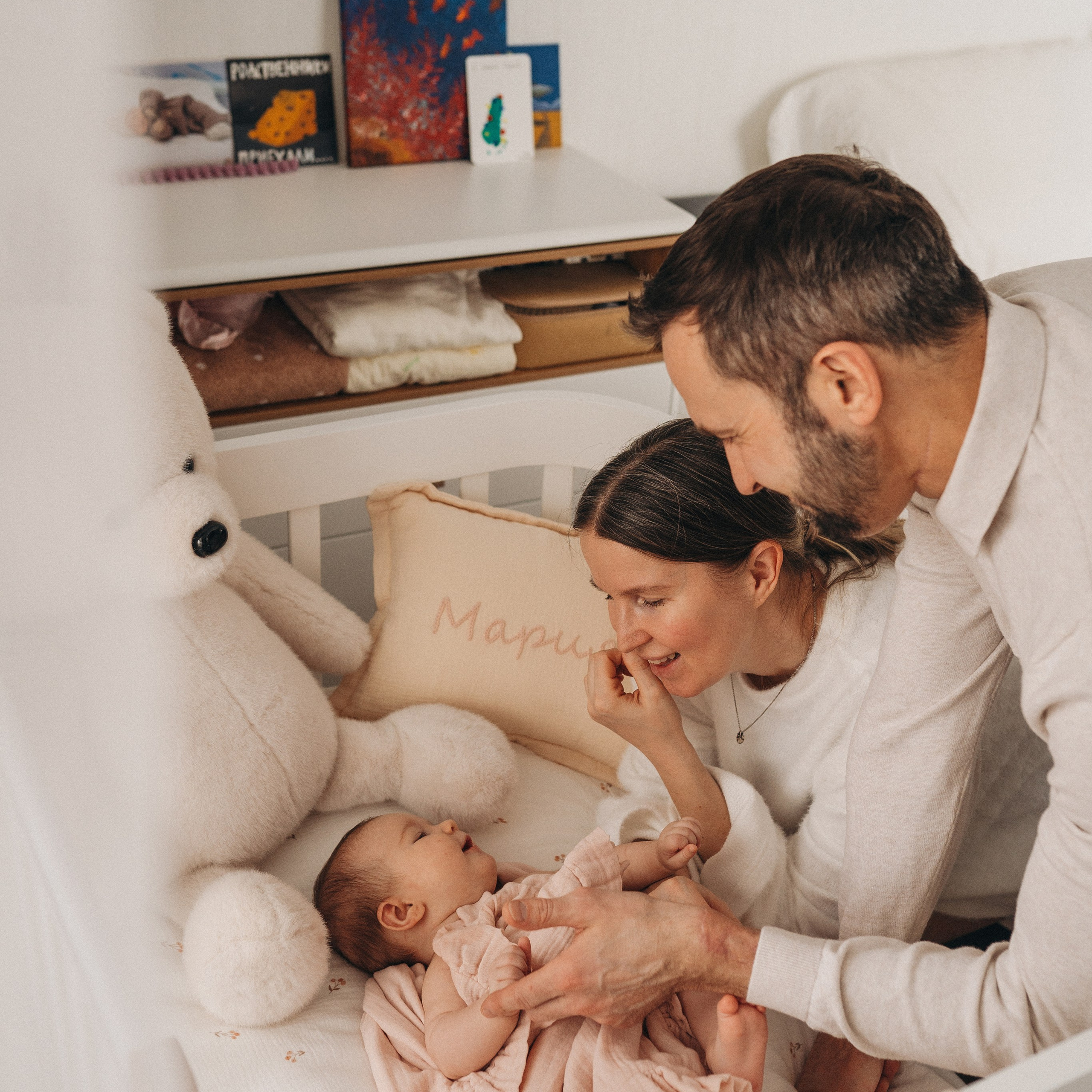 Там, где живет любовь