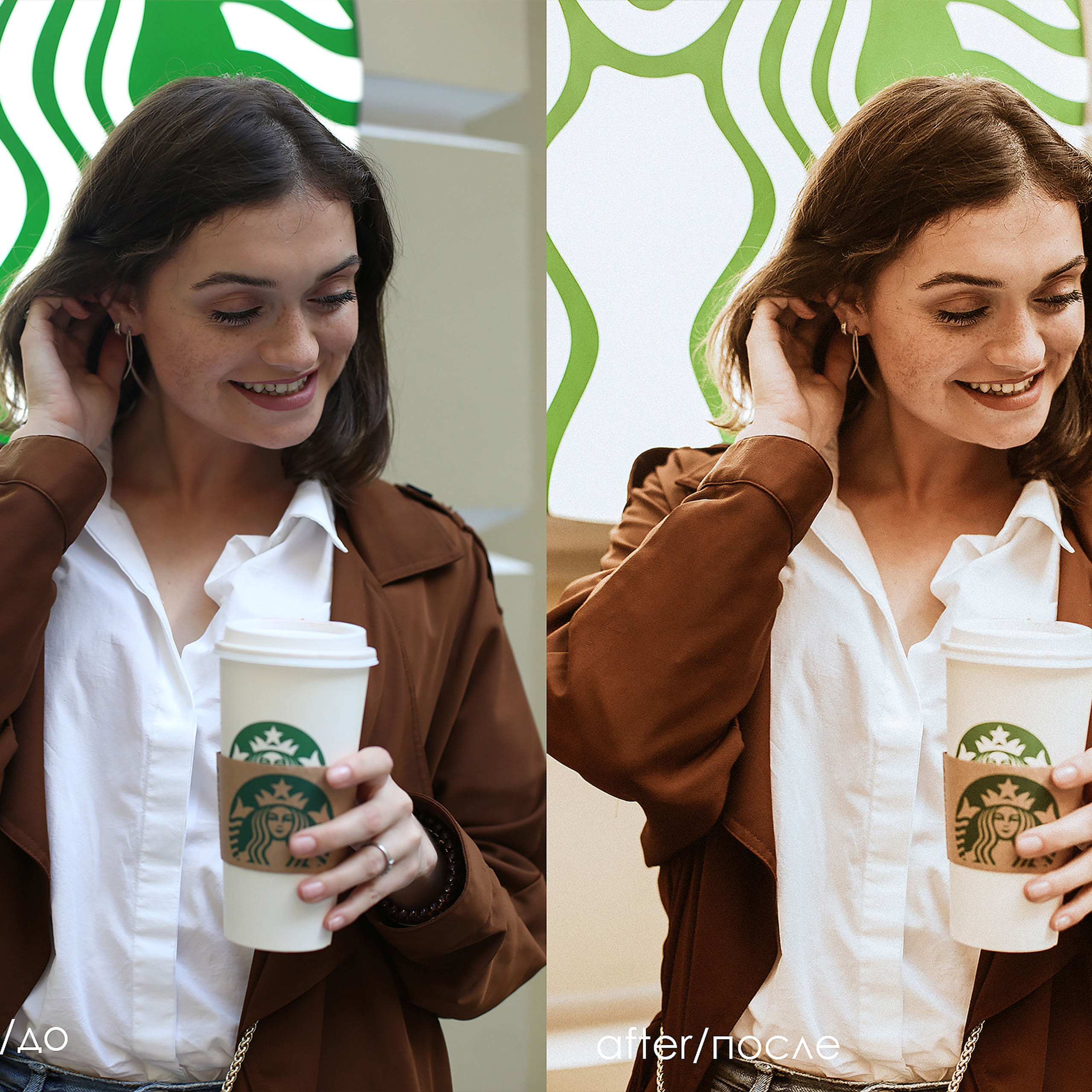 MILK CHOCOLATE -  ̶1̶О̶О̶О̶ ̶р̶у̶б̶.̶  ( SALE - 6ОО руб. ). Фотограф Катерина Ивашова