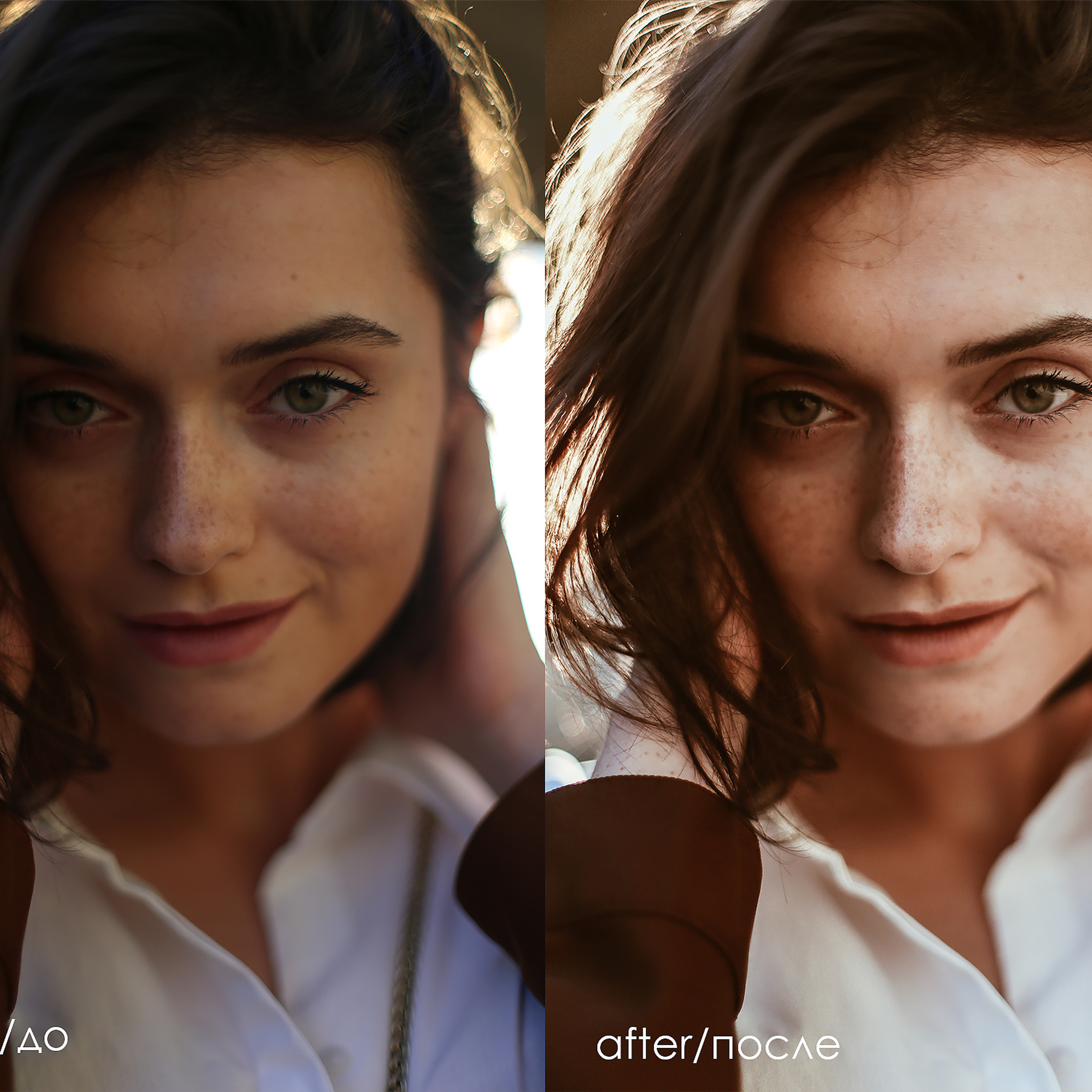 MILK CHOCOLATE -  ̶1̶О̶О̶О̶ ̶р̶у̶б̶.̶  ( SALE - 6ОО руб. ). Фотограф Катерина Ивашова