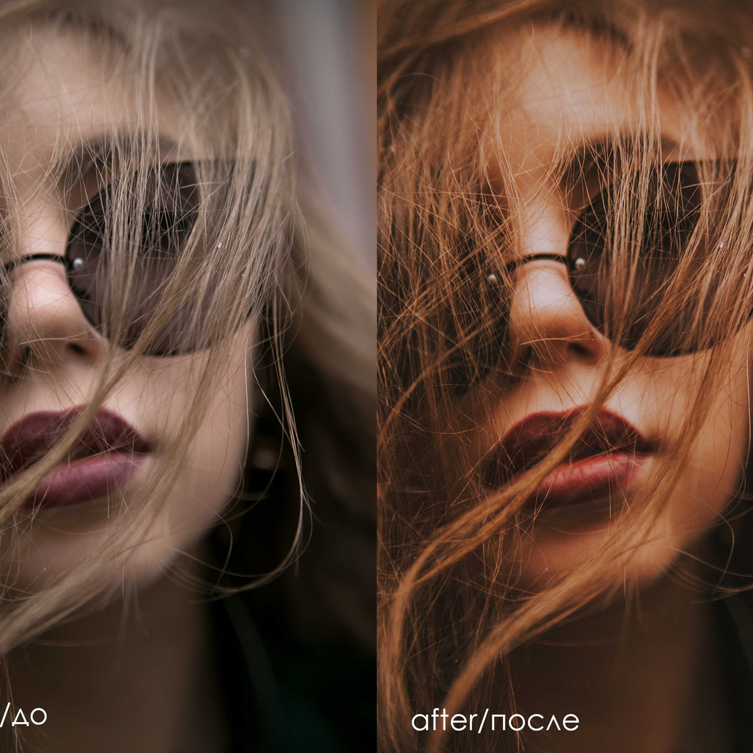 RETRO STYLE - 1ООО руб. Фотограф Катерина Ивашова