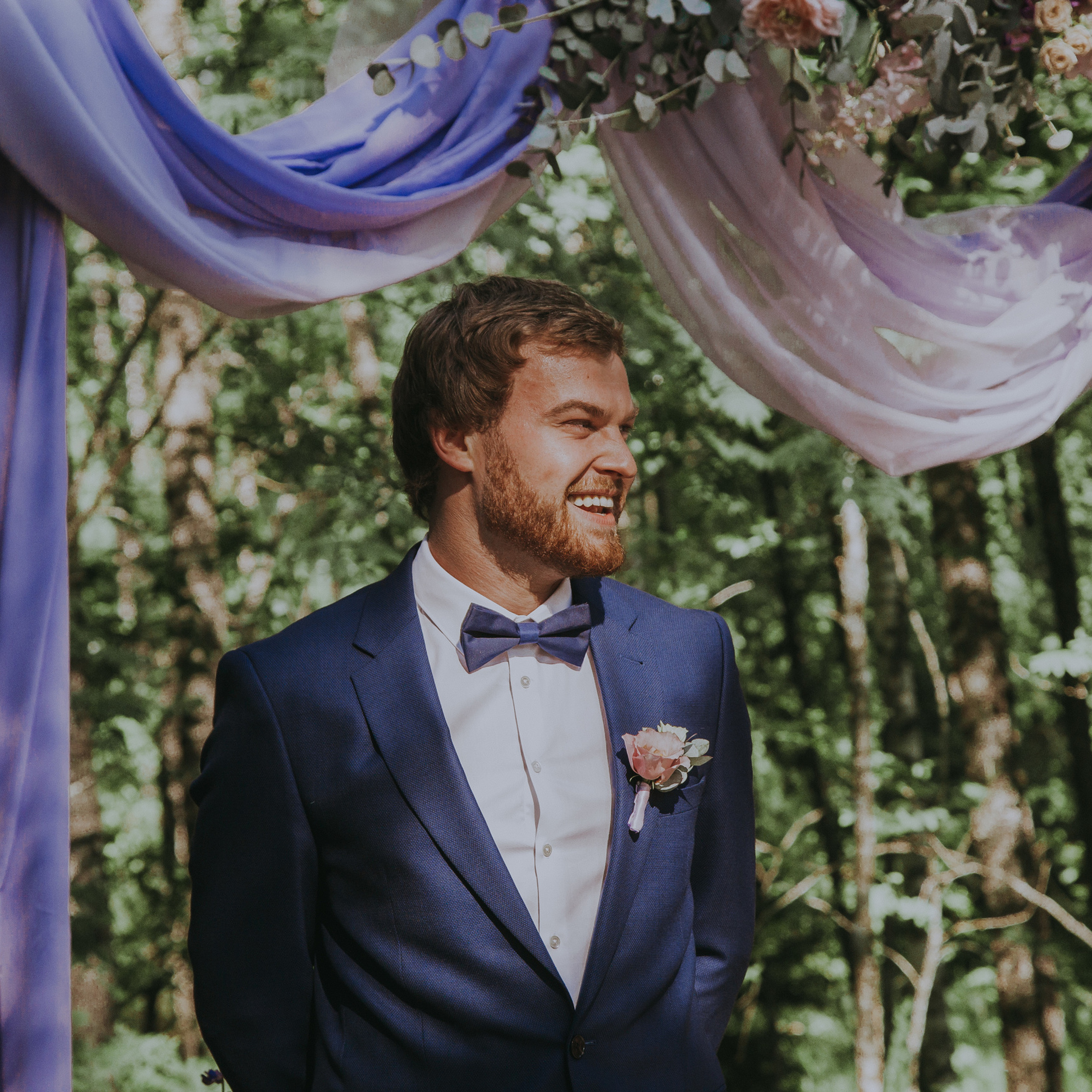 Андрей и Лера. Фотограф Катерина Ивашова