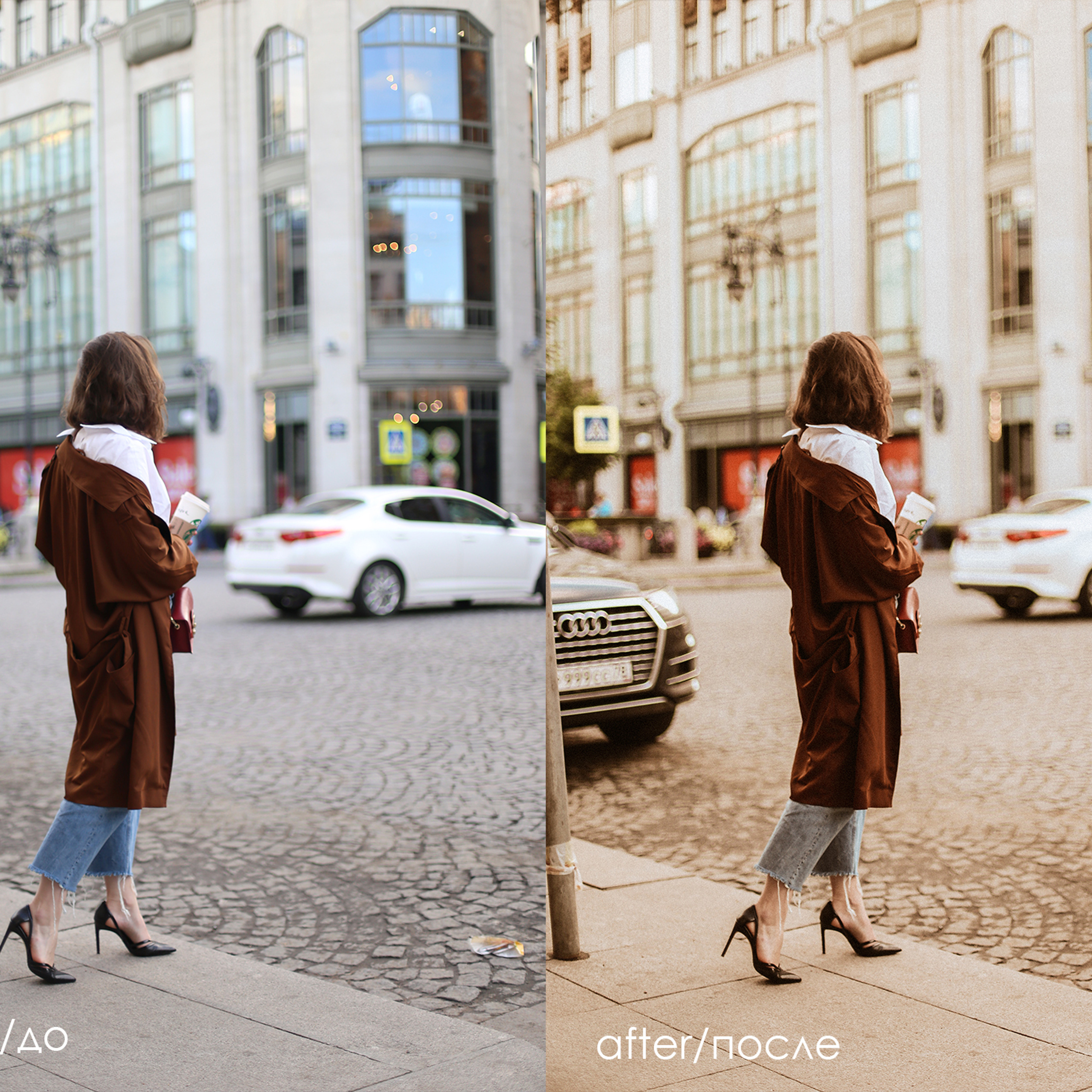 MILK CHOCOLATE -  ̶1̶О̶О̶О̶ ̶р̶у̶б̶.̶  ( SALE - 6ОО руб. ). Фотограф Катерина Ивашова