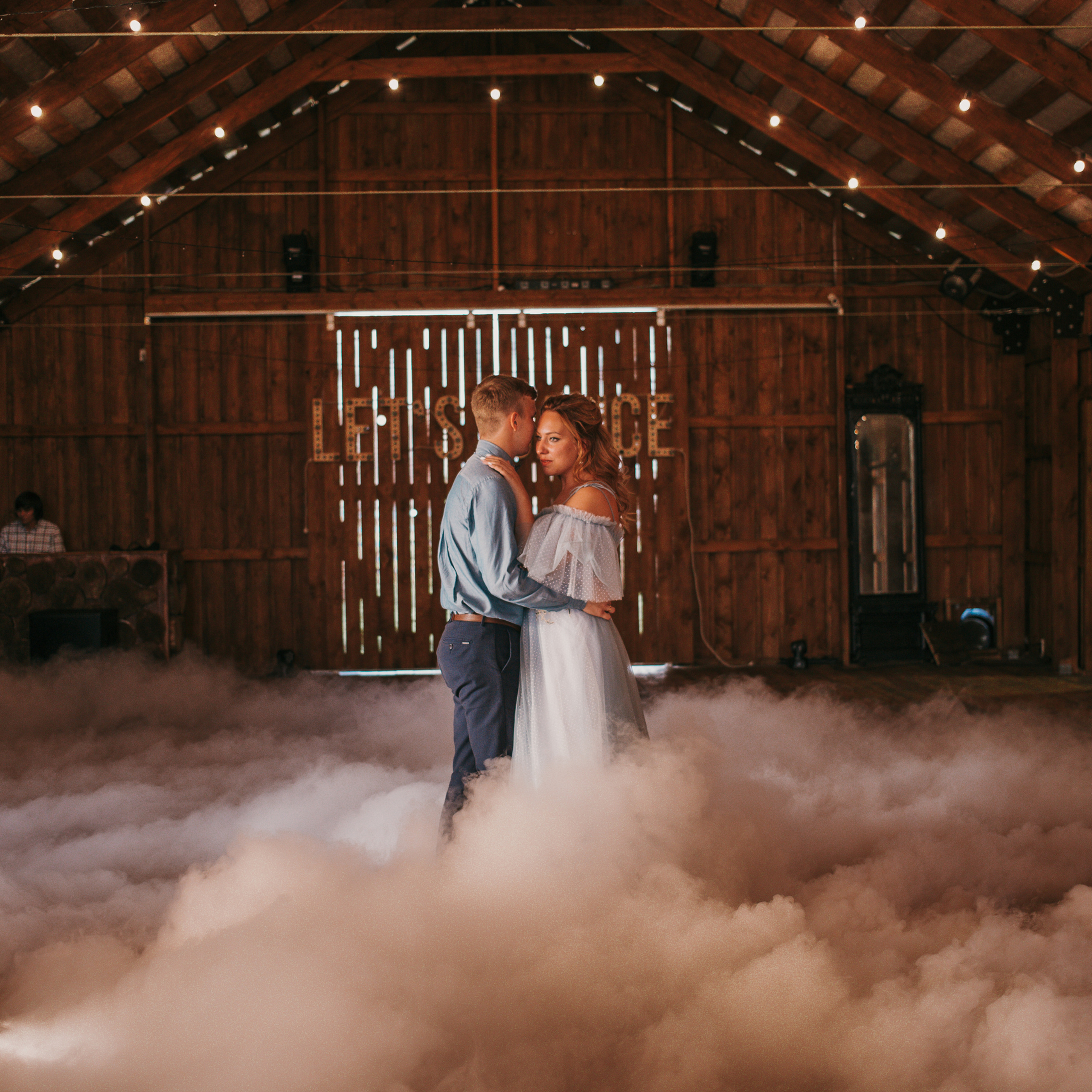 Иван и Екатерина. Фотограф Катерина Ивашова