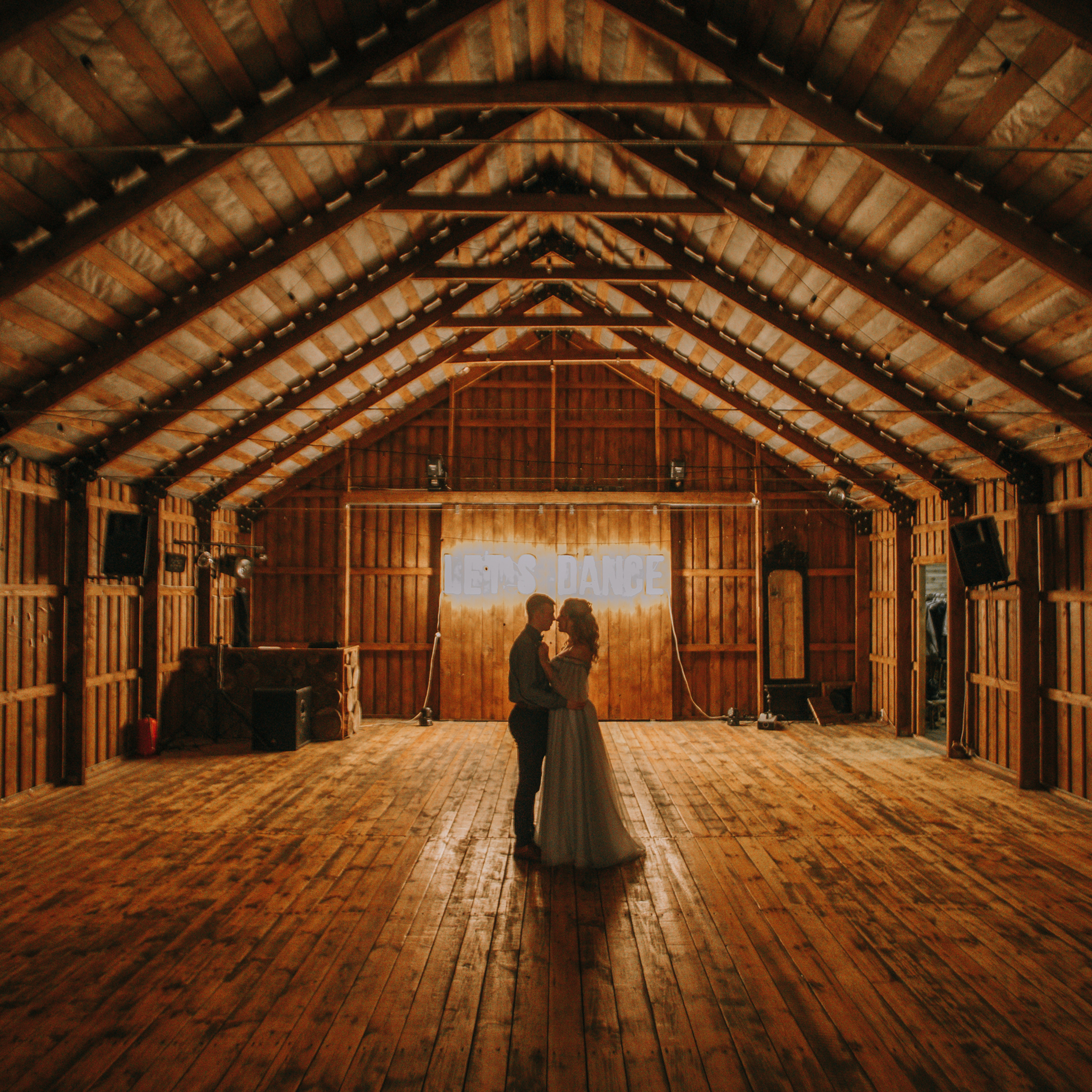 Иван и Екатерина. Фотограф Катерина Ивашова