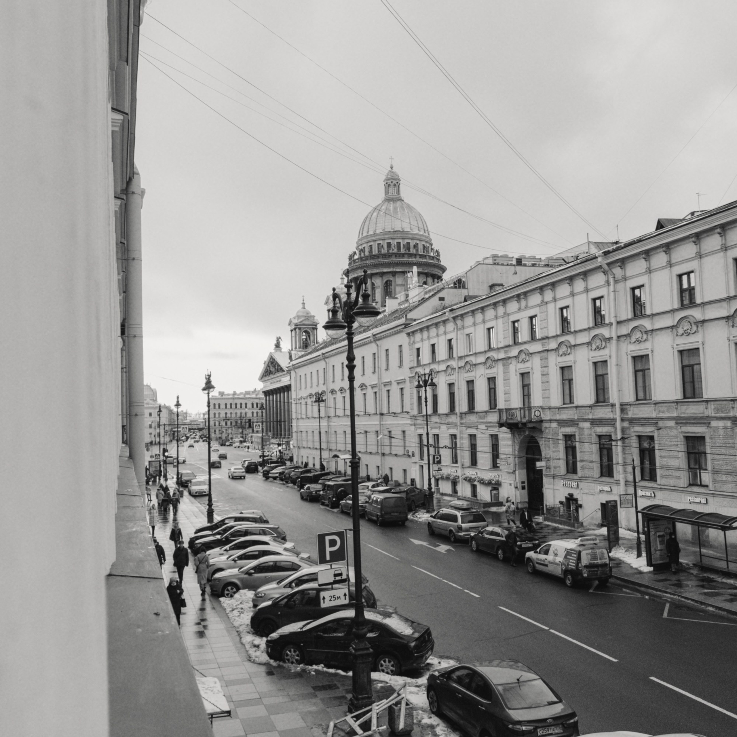 Катя. Фотограф Катерина Ивашова