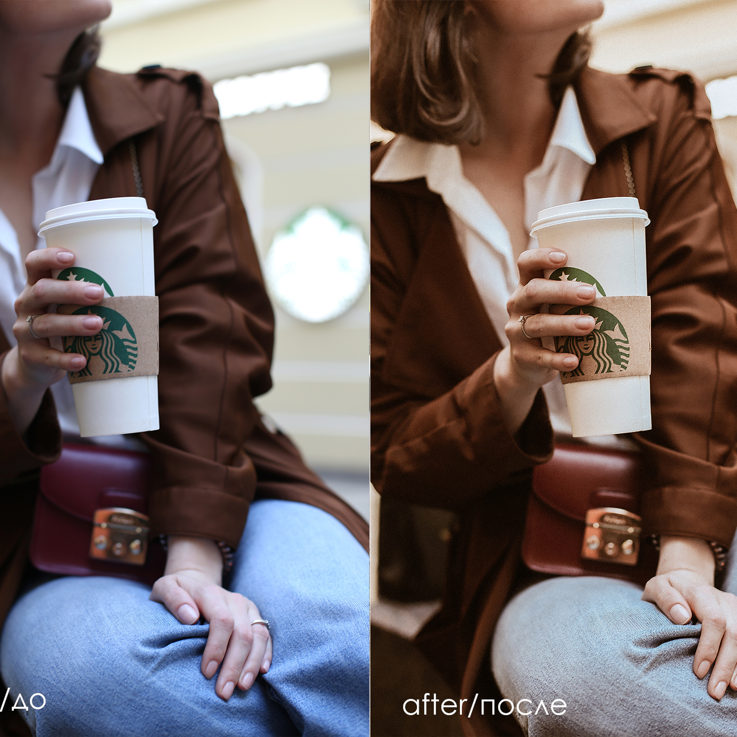 MILK CHOCOLATE -  ̶1̶О̶О̶О̶ ̶р̶у̶б̶.̶  ( SALE - 6ОО руб. ). Фотограф Катерина Ивашова