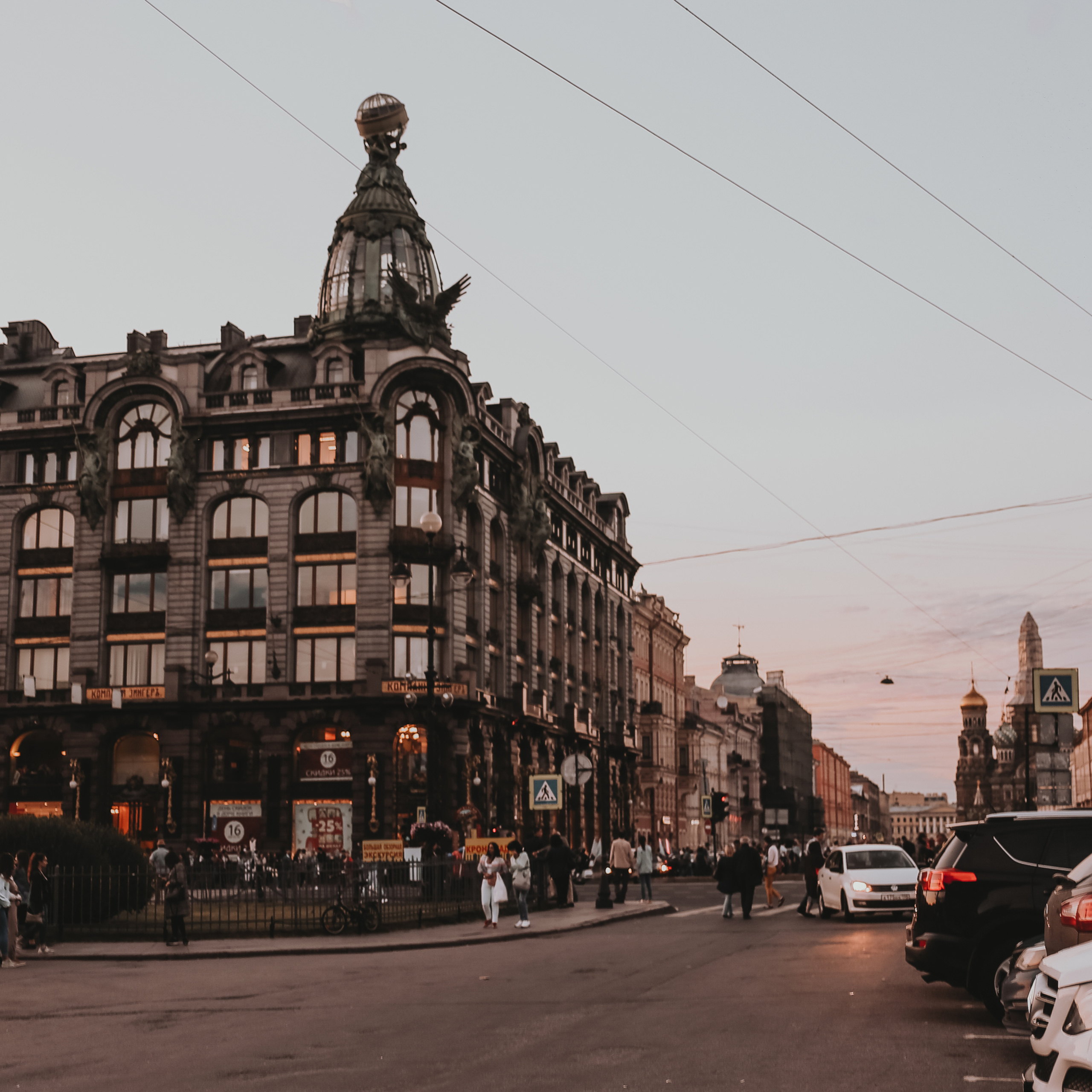 Валера и Карина. Фотограф Катерина Ивашова