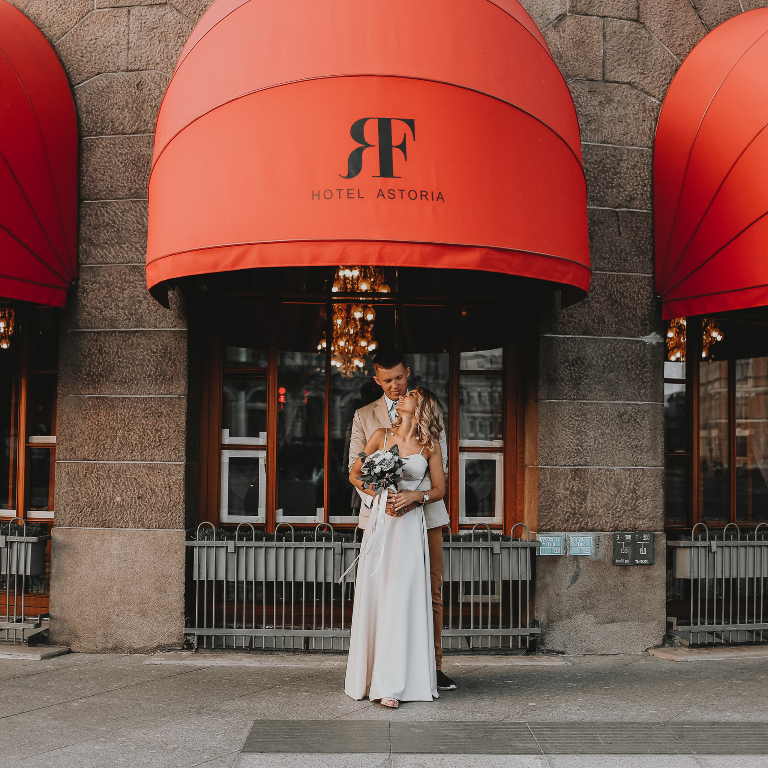 Валера и Карина. Фотограф Катерина Ивашова