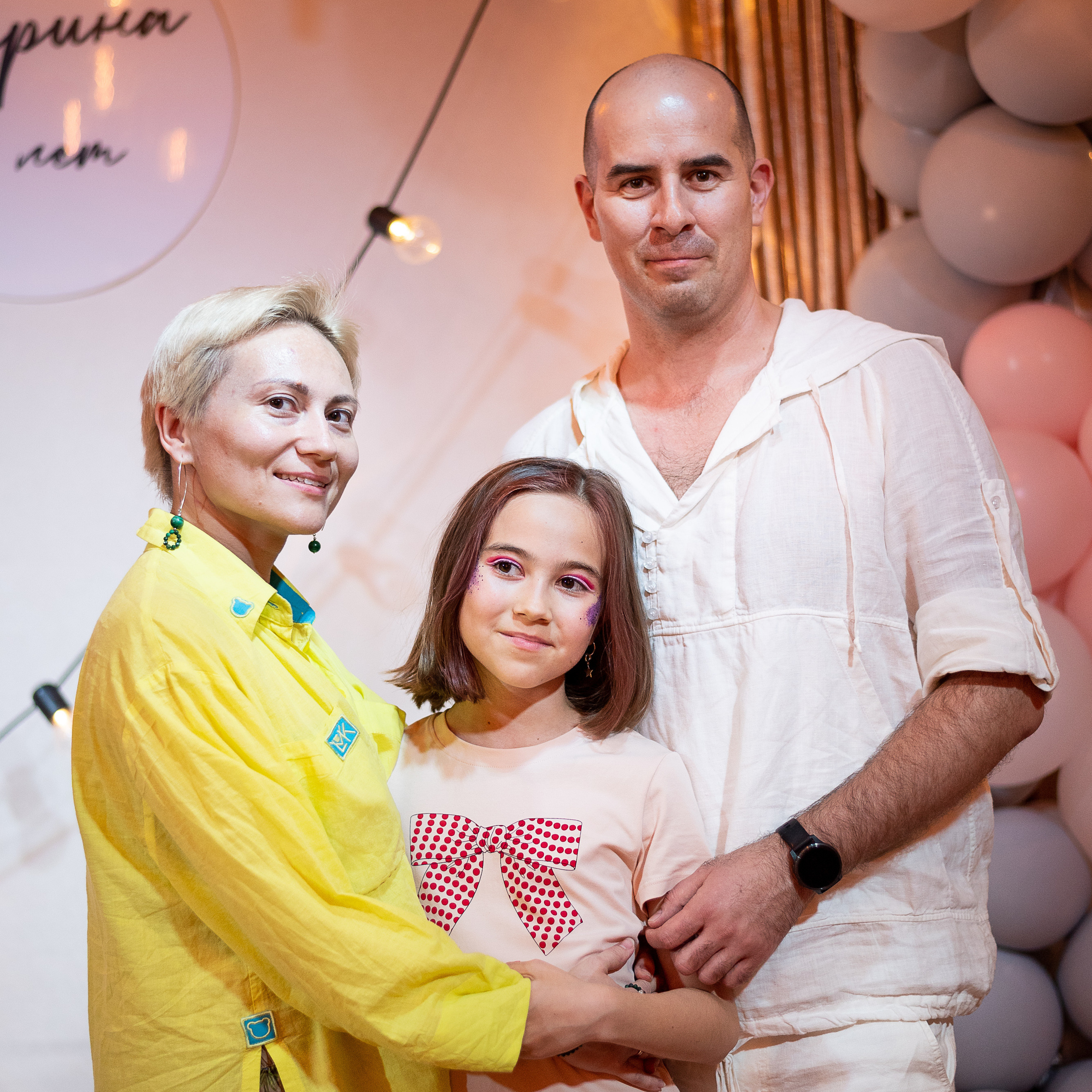 День Рождения Зарины