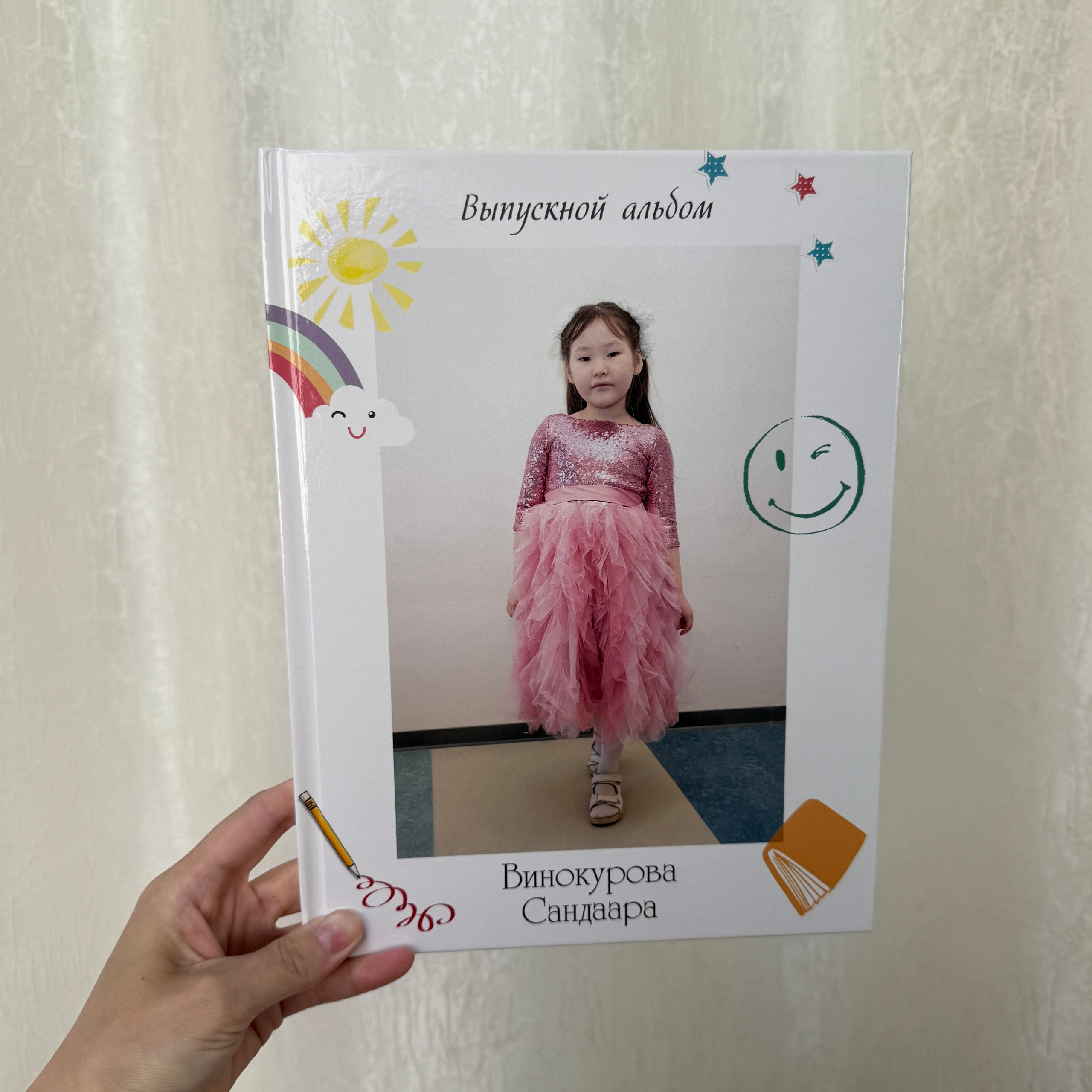 Фотокнига 20×28 — премиум на 3 разворота