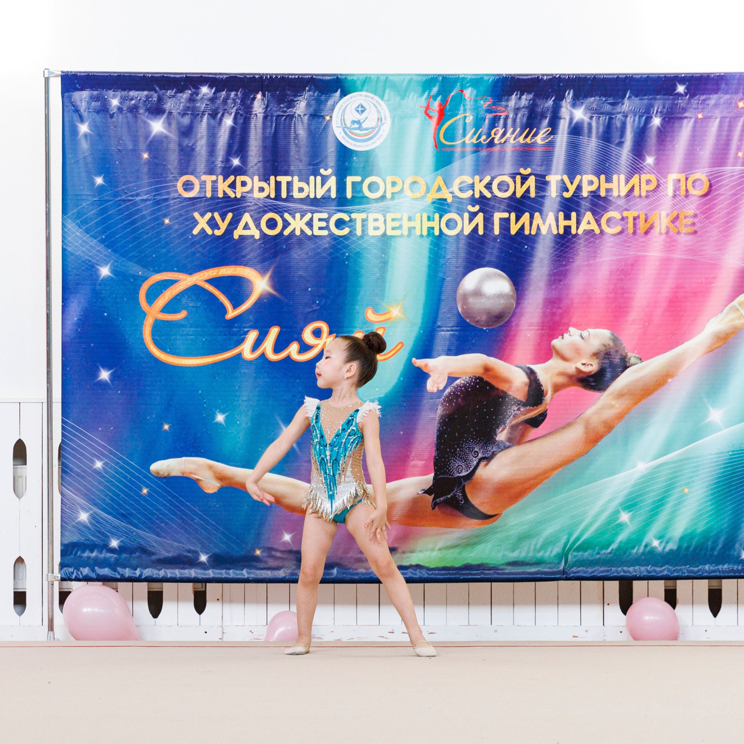 Отзывы. ФОТОГРАФ в Якутске Сардана Баишева