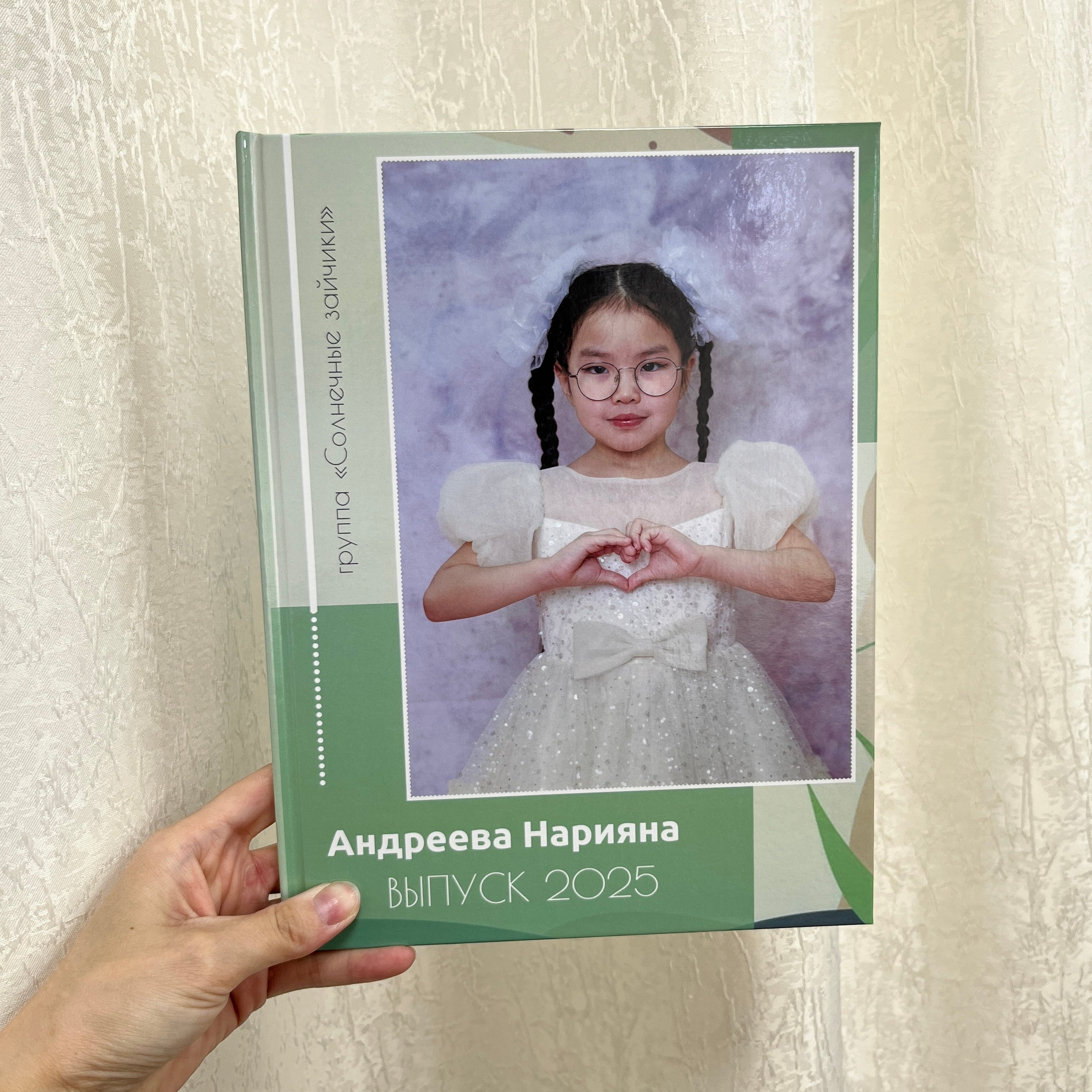 Премиум 20×28 — 2 разворота